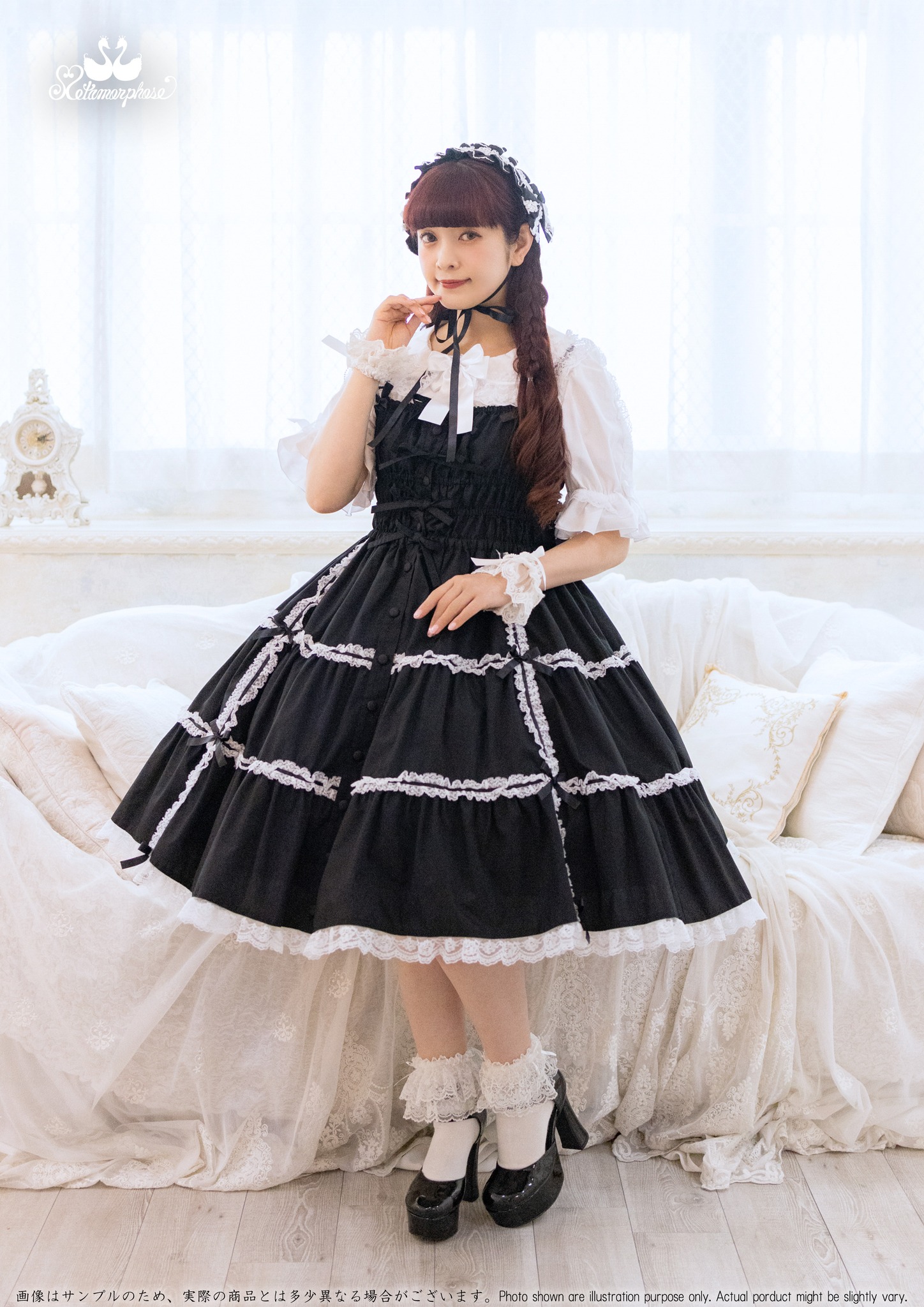 メタモルフォーゼ - Shirring Tiered JSK (Black/White) Regular Size