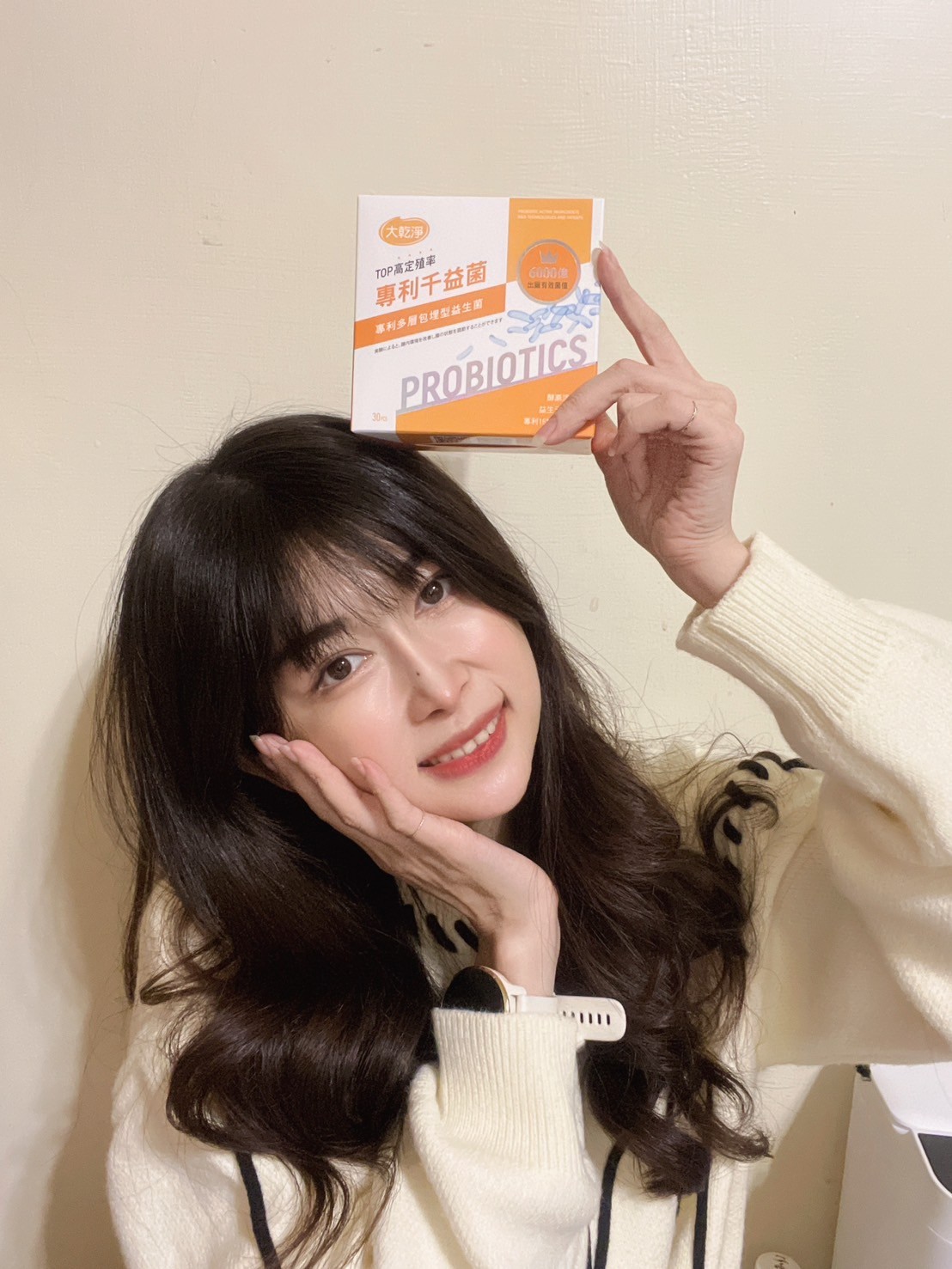 麗子