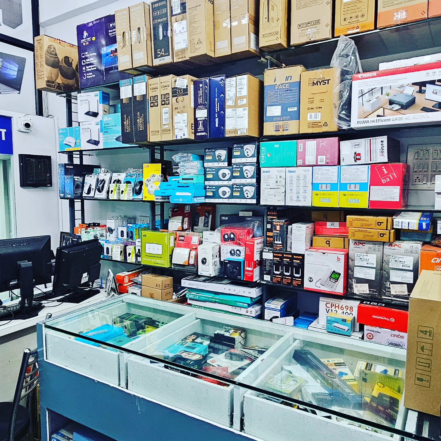 Computer Express | Navi Mumbai (New Mumbai)
