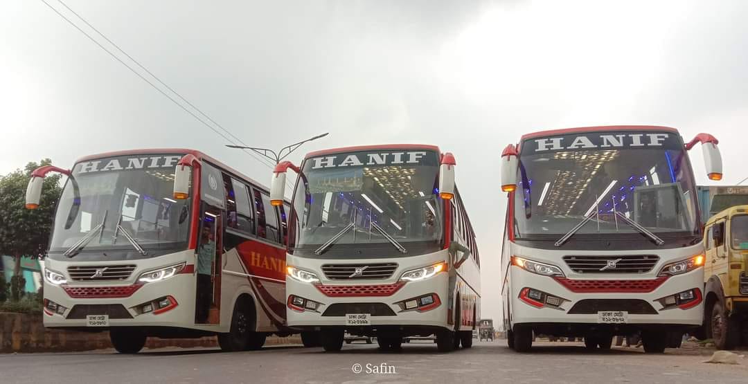 Hanif Enterprise - হানিফ এন্টারপ্রাইজ