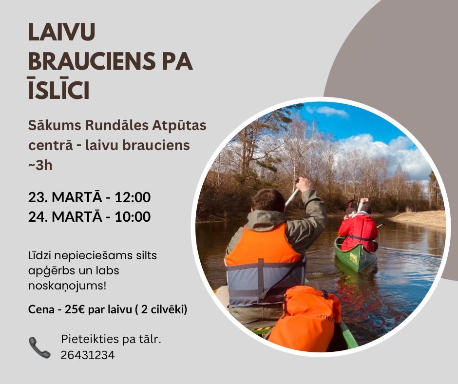 Rundāles atpūtas centrs | Rundale