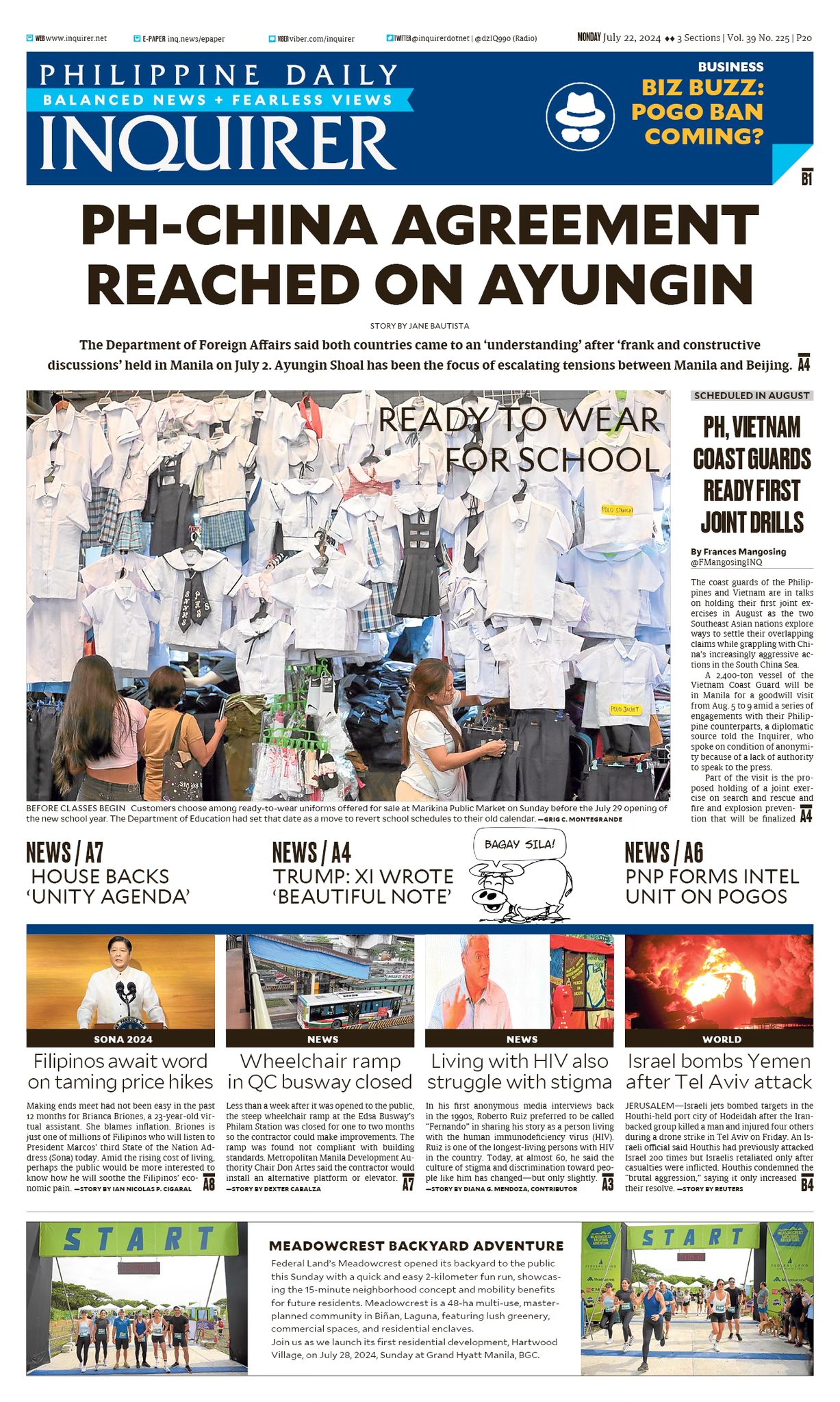 INQUIRER.net - Today's Inquirer front page (July 22,...