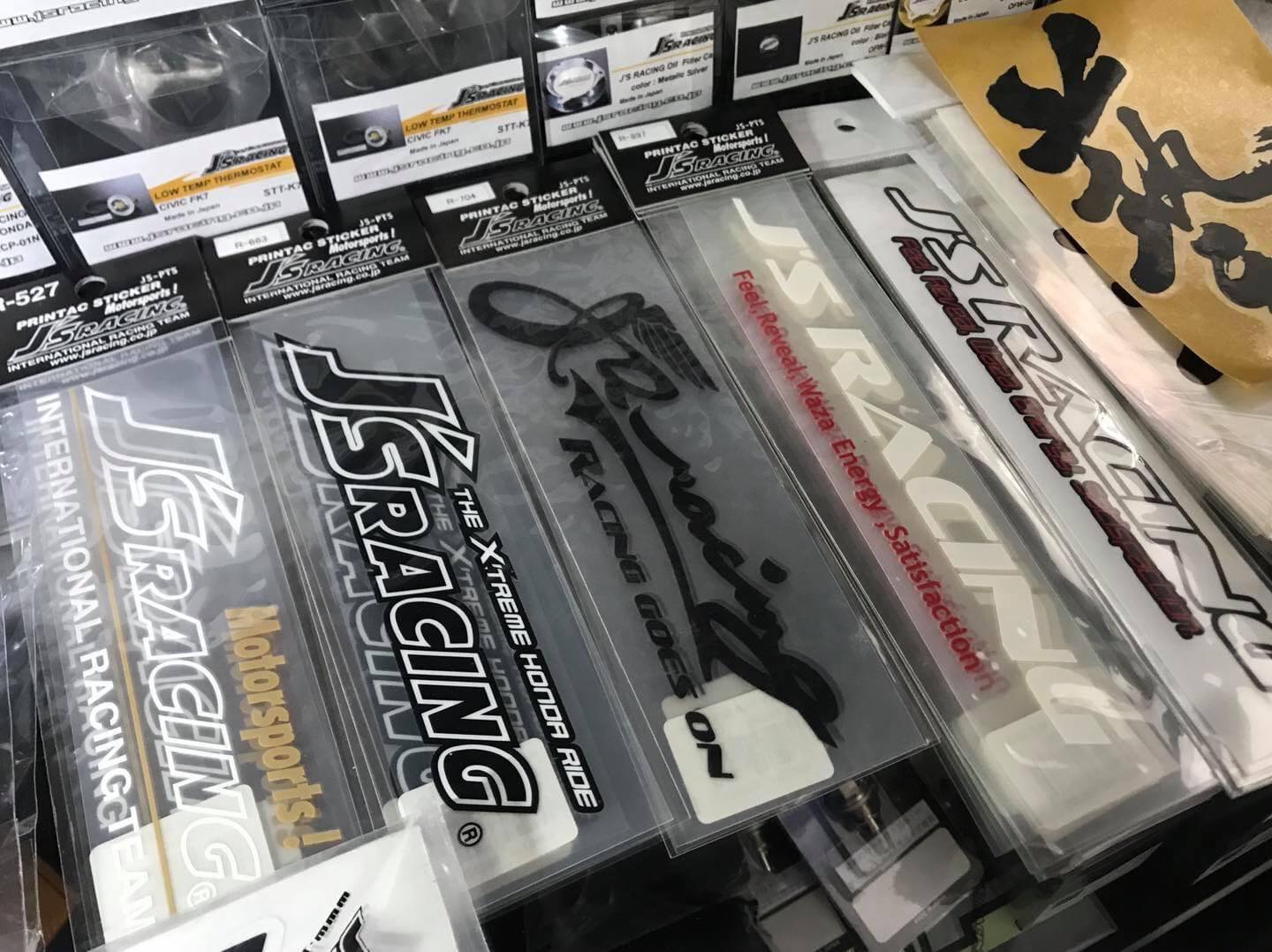 >> J's racing Stickers... - J’s racing By Nutza Racing Shop | Facebook