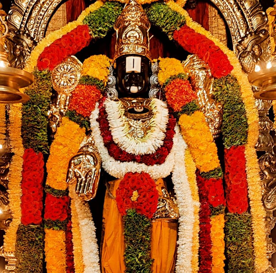 Palimaru Matha,... - Palimaru Matha, Malleshwaram