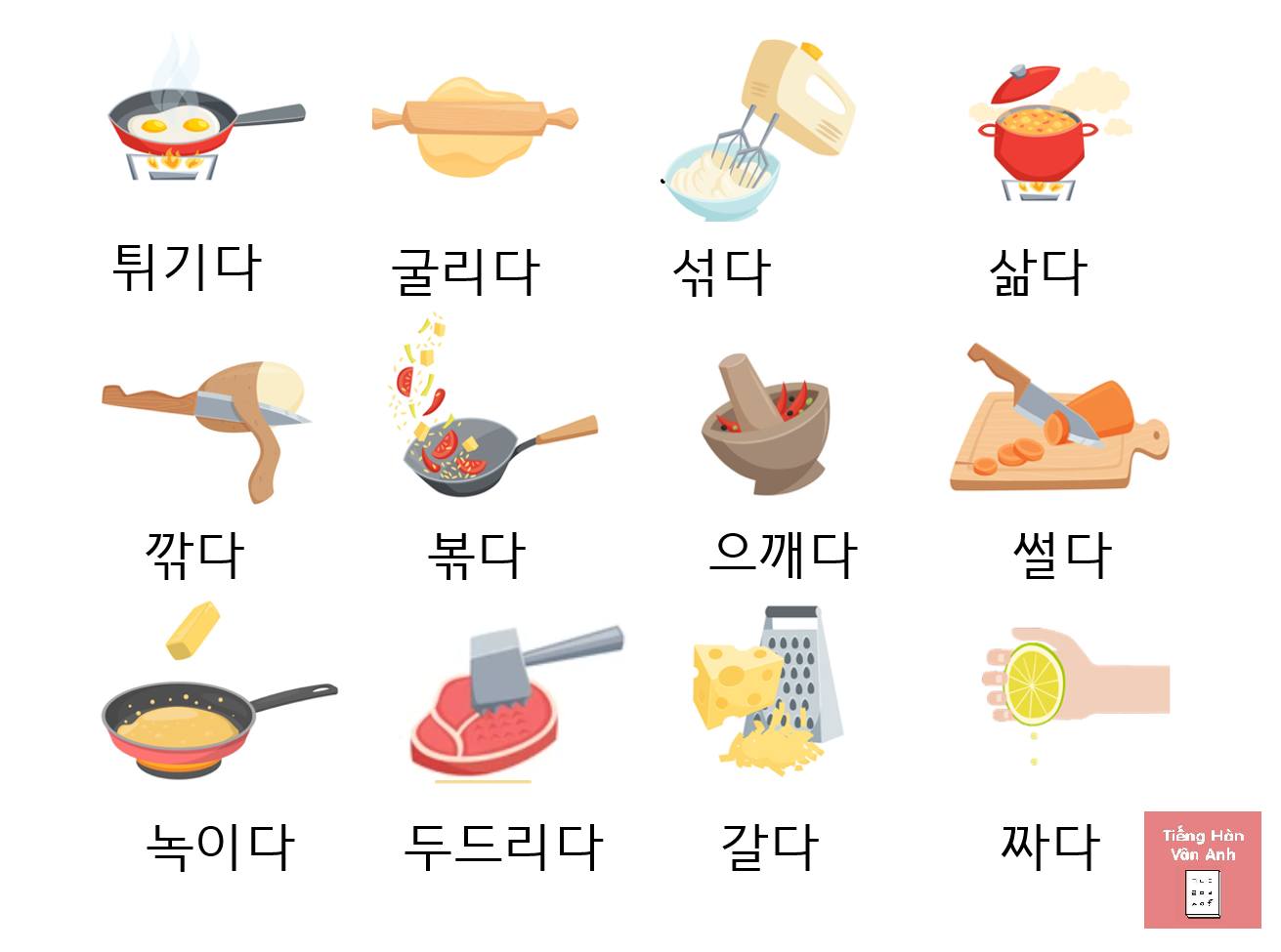 Soạn đến bài nấu ăn tôi cũng chóng mặt... - Tiếng Hàn Vân Anh