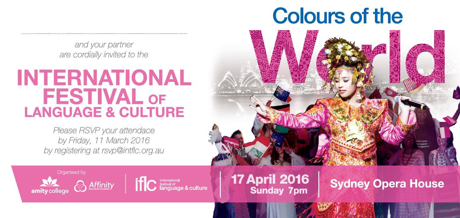 IFLC - International Festival of Language and Culture