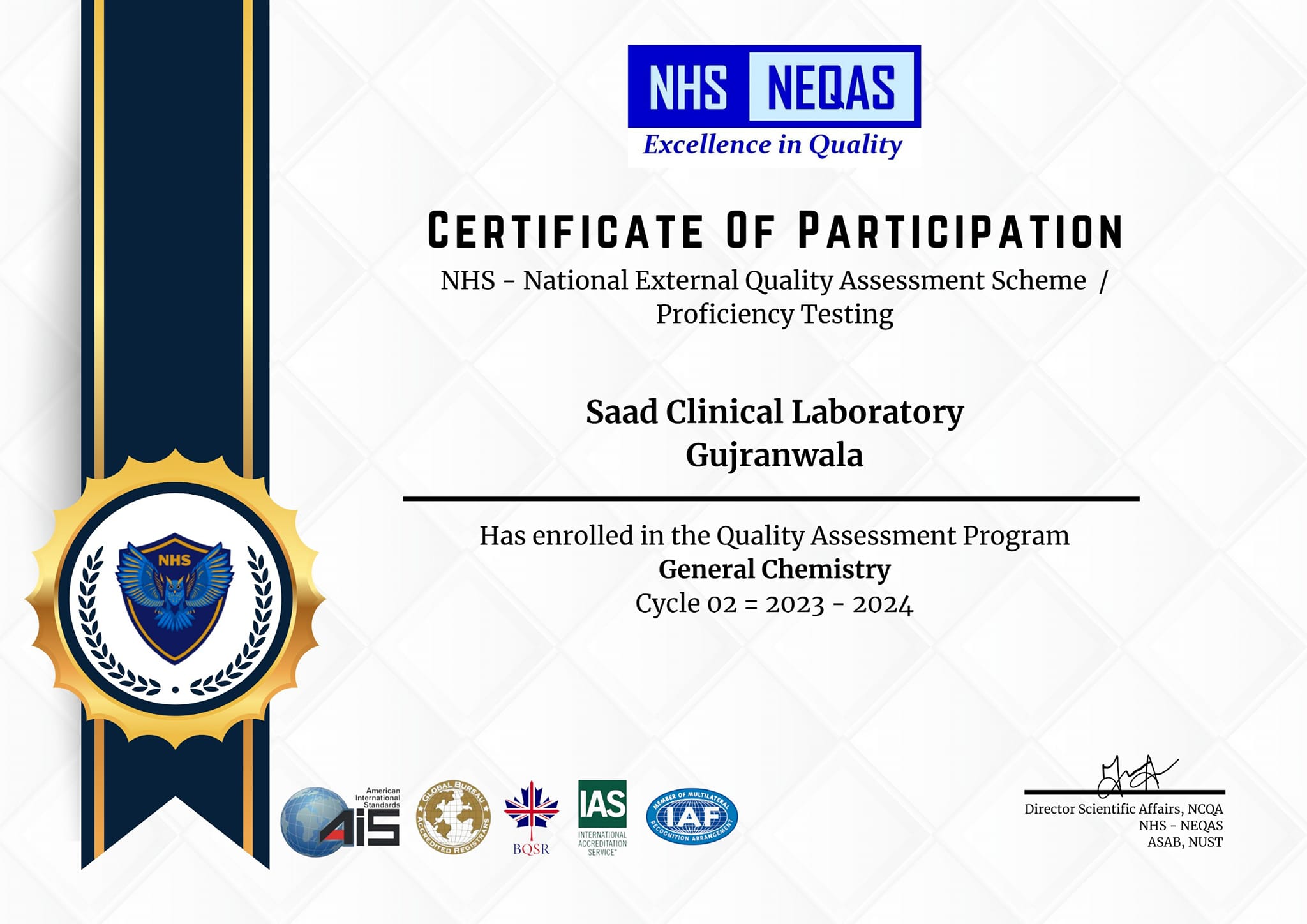 Saad Clinical Lab | Gujranwala