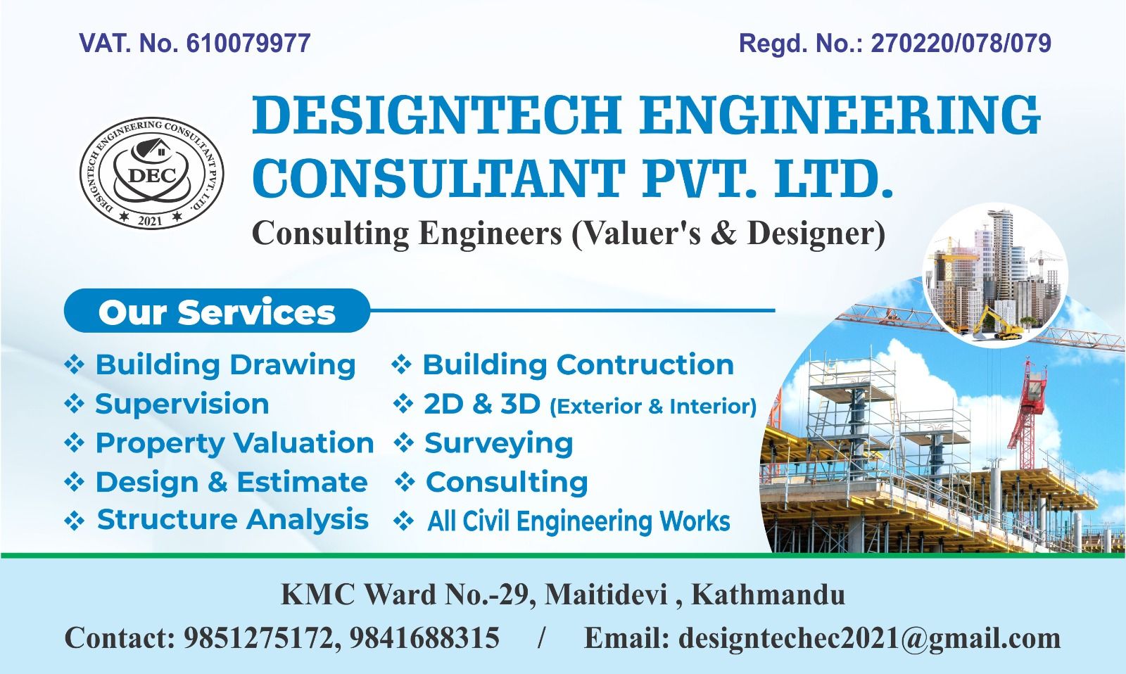 Designtech Engineering Consultant Pvt.Ltd. | Kathmandu