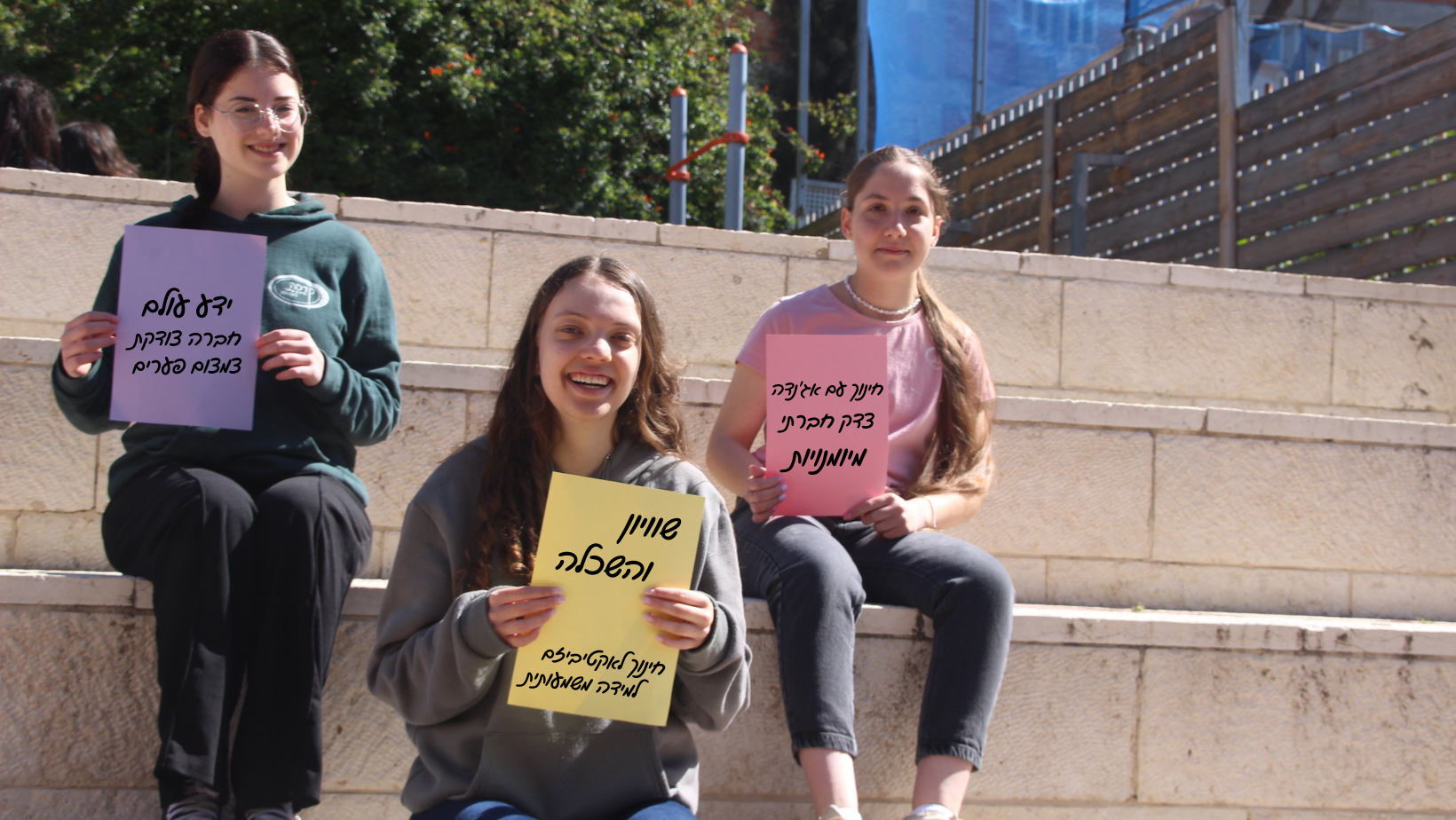 מיטל להבי - Meital Lehavi - שביל 🚴🏻‍♀️ חדש בקרליבך שמייצר מקטע נוסף ...