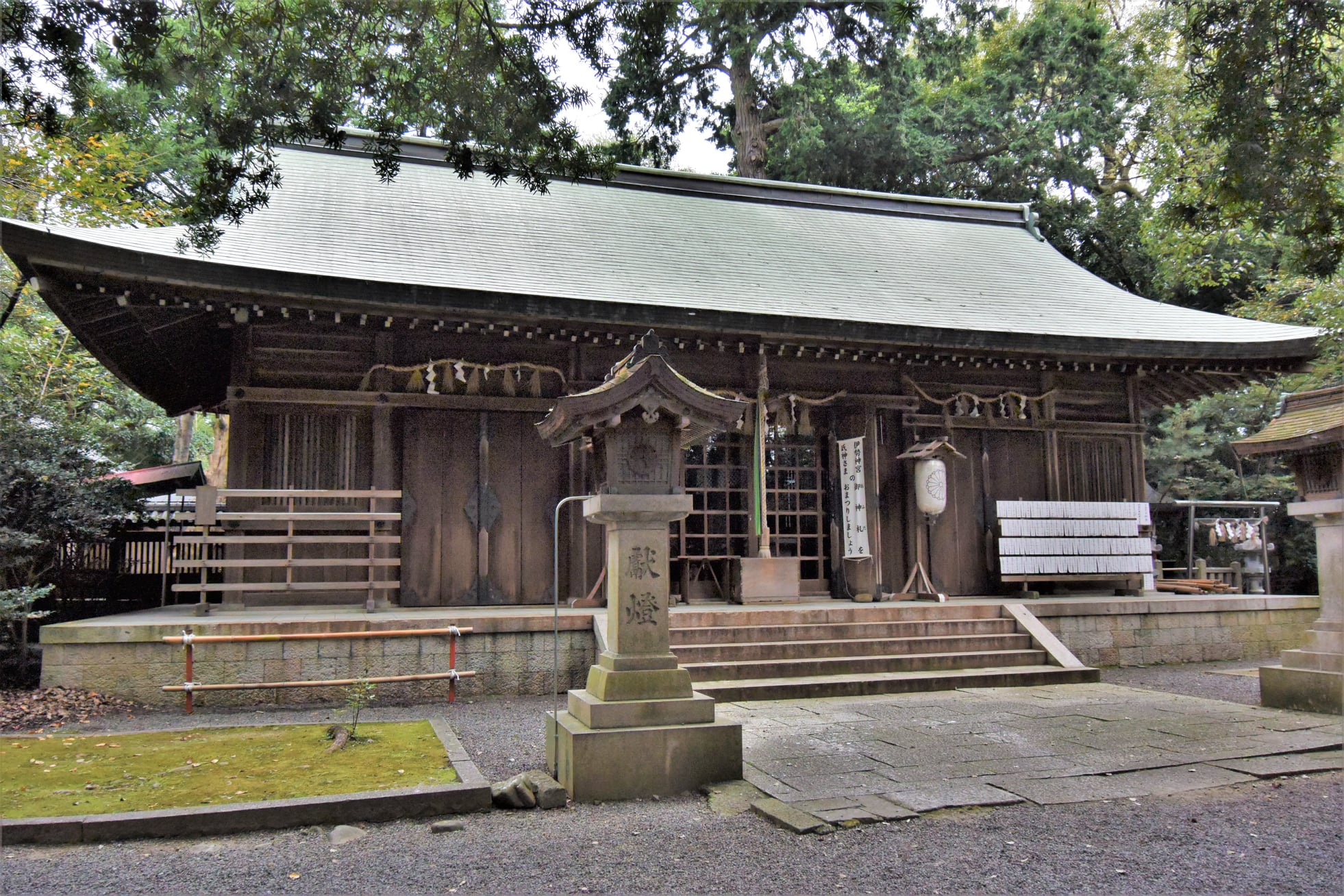 Otori Taisha Shrine in Osaka, Japan