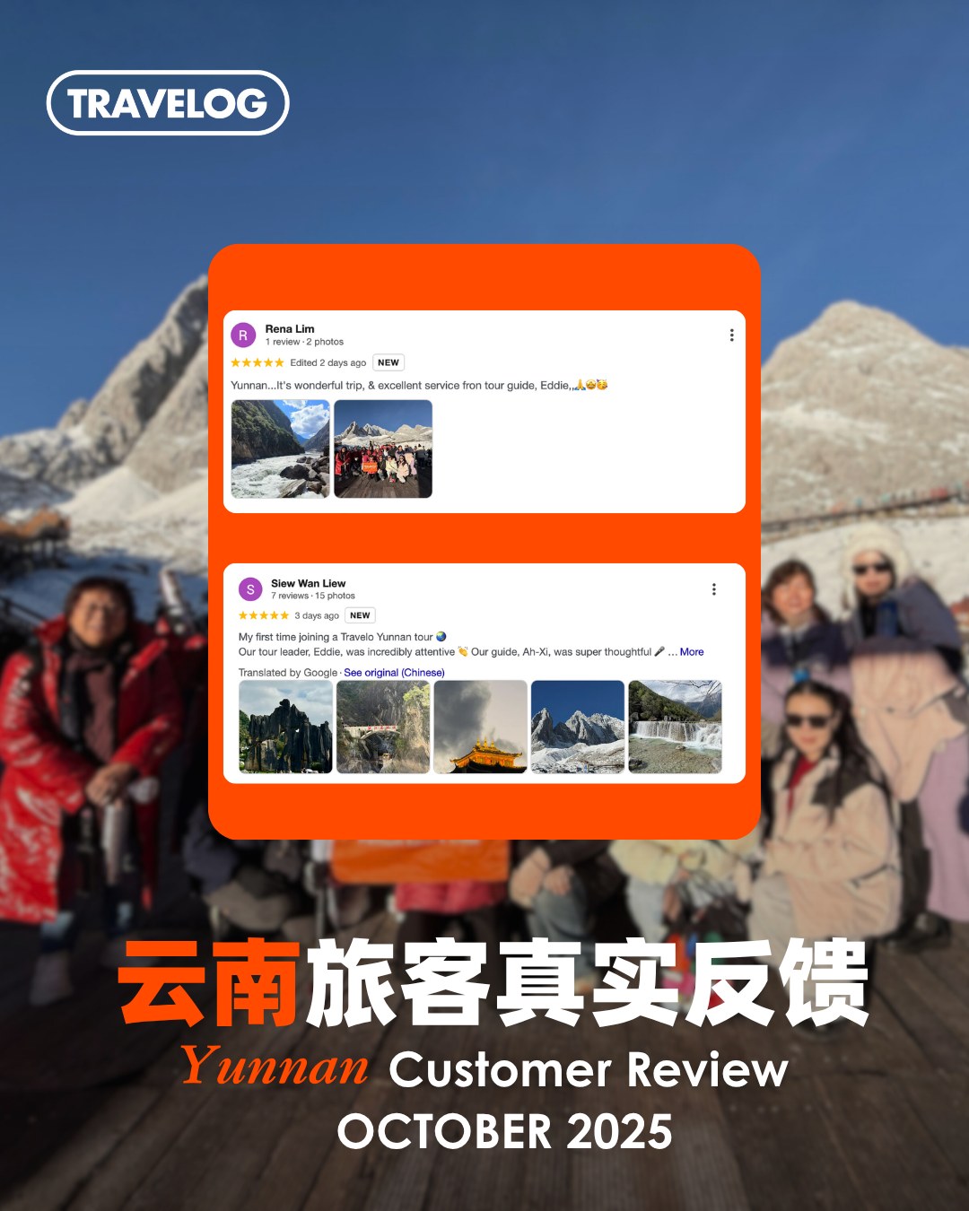 Travelog.com - Travelog.com added a new photo — at...