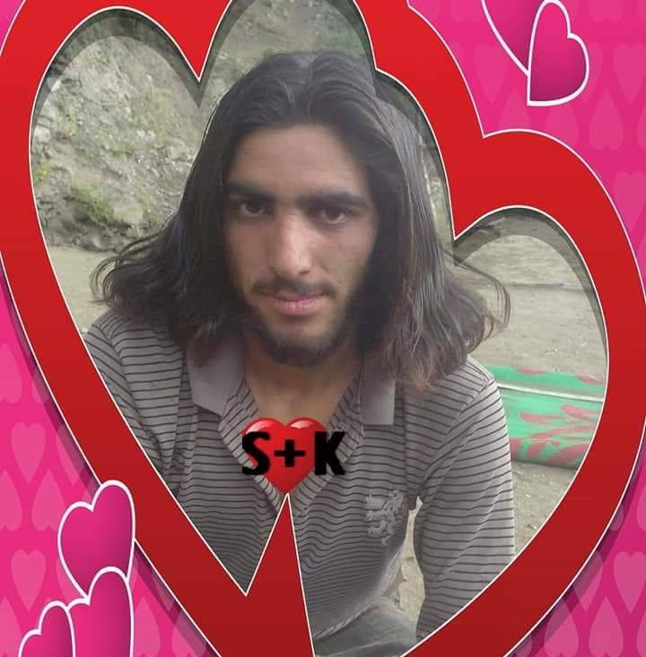 Ab Subhan Naik