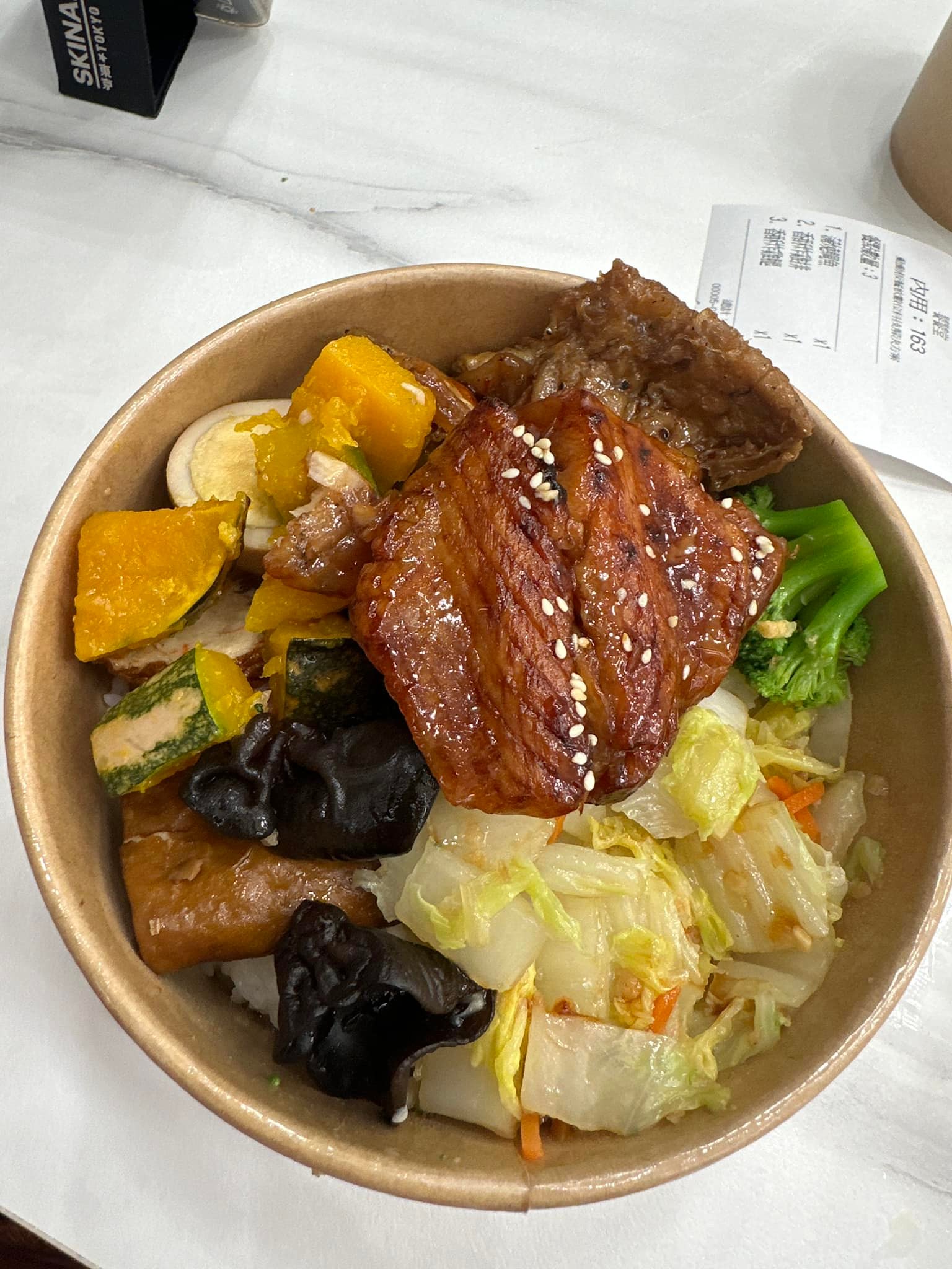 基隆人日常 | 好吃🥰喜歡耶💜饕饕堂😄 | Facebook
