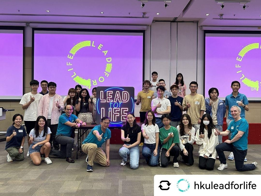 First Year Experience at HKU | Hong Kong Hong Kong