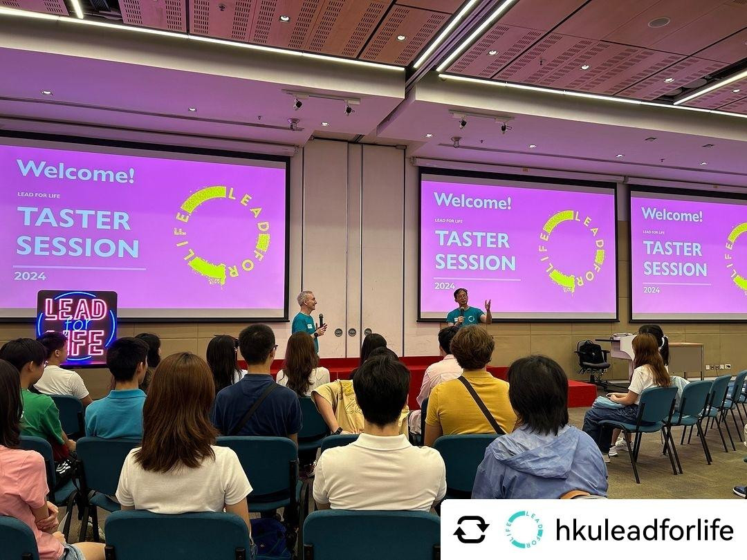 First Year Experience at HKU | Hong Kong Hong Kong