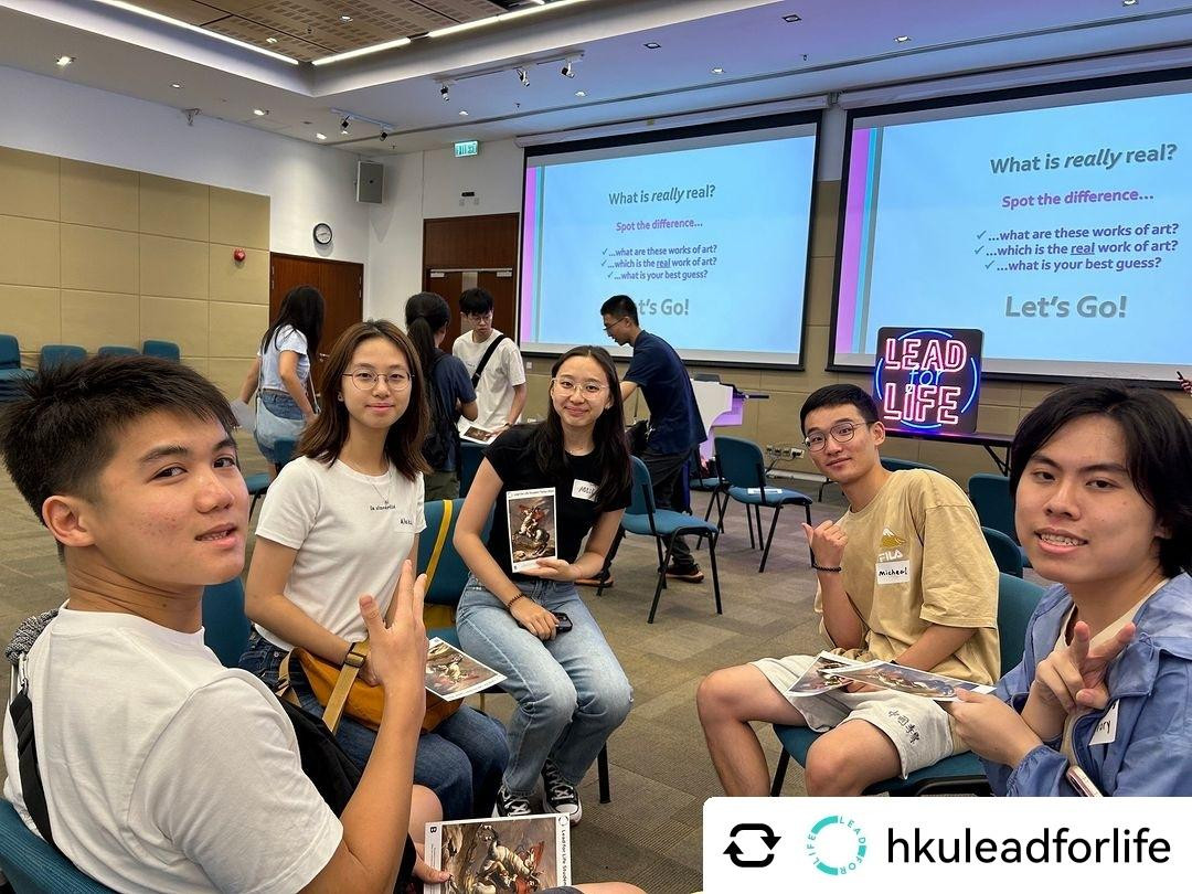 First Year Experience at HKU | Hong Kong Hong Kong