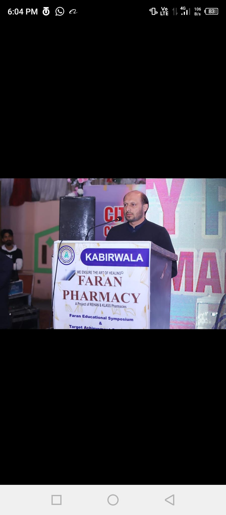DR Kashif IMRAN | Multan