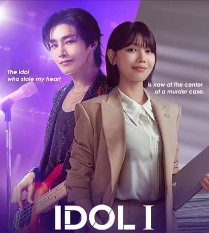 𝐊-𝐒𝐭𝐚𝐫 - Internautas coreanos piden que se cancele el k-drama 