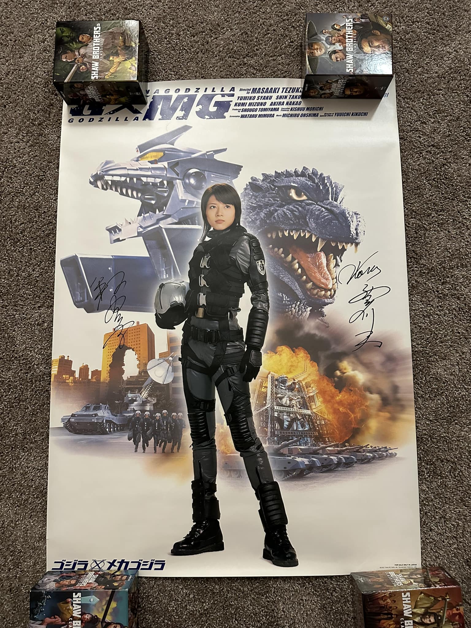 Gxmecha 2002 commercial poster signed by Yumiko Shaku and Tsutomu 