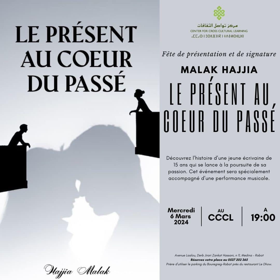 Center for Cross Cultural Learning (CCCL) | Rabat