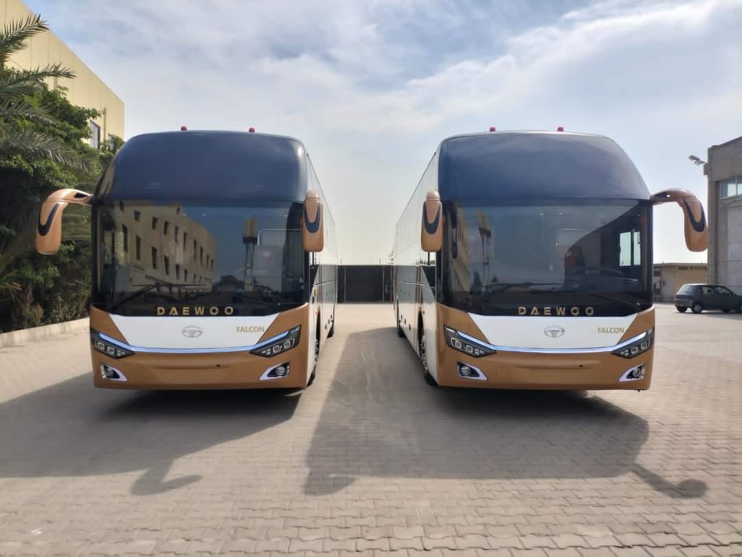 Al Mustafa Air Bus Service