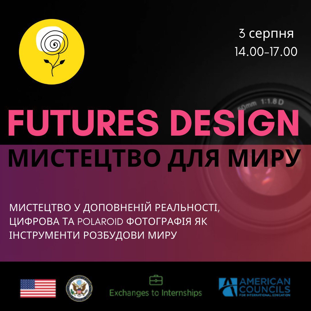 FLEX Alumni Central Ukraine