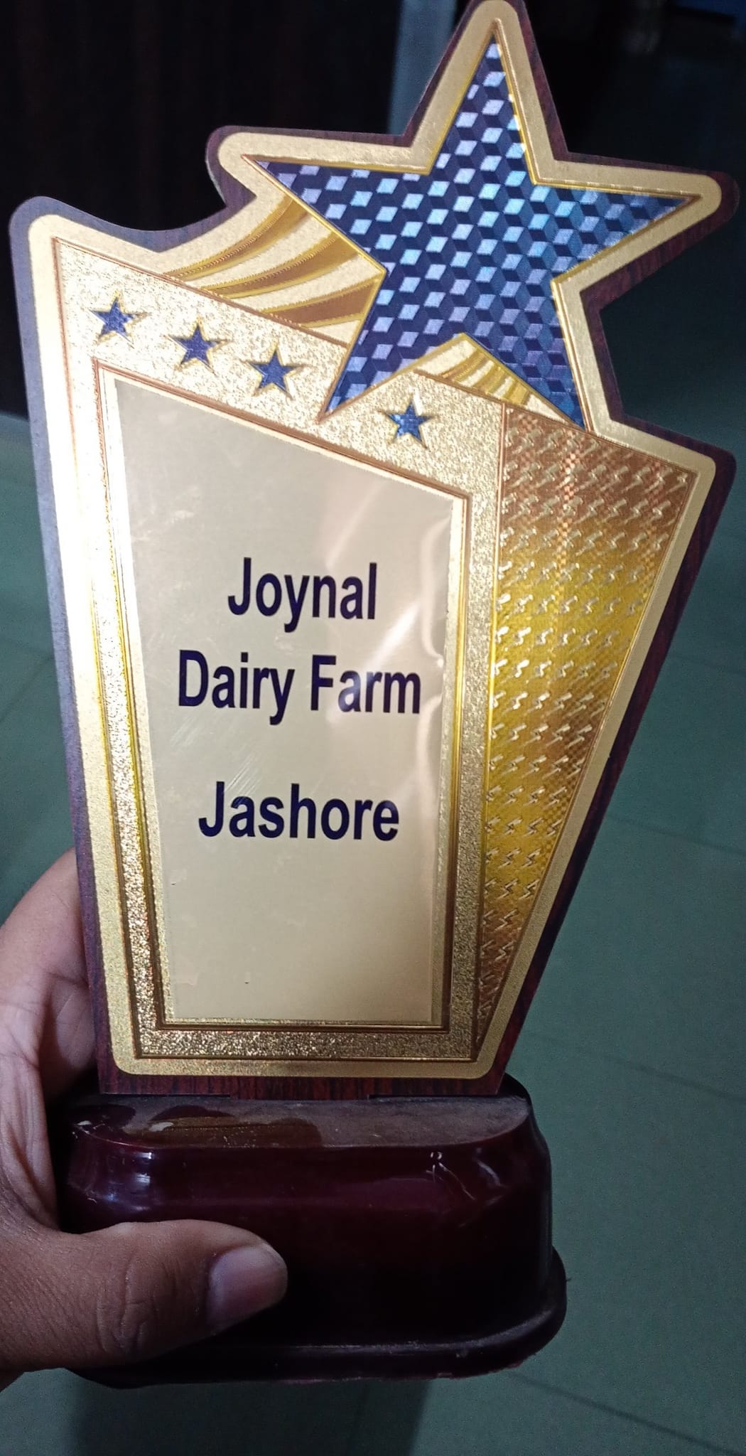 জয়নাল ডেইরি ফার্ম যশোর | Jessore