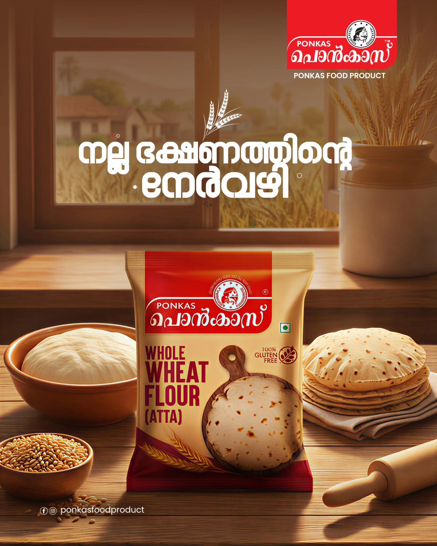 Ponkas - The goodness of real food, in every bite . Made from carefully ...