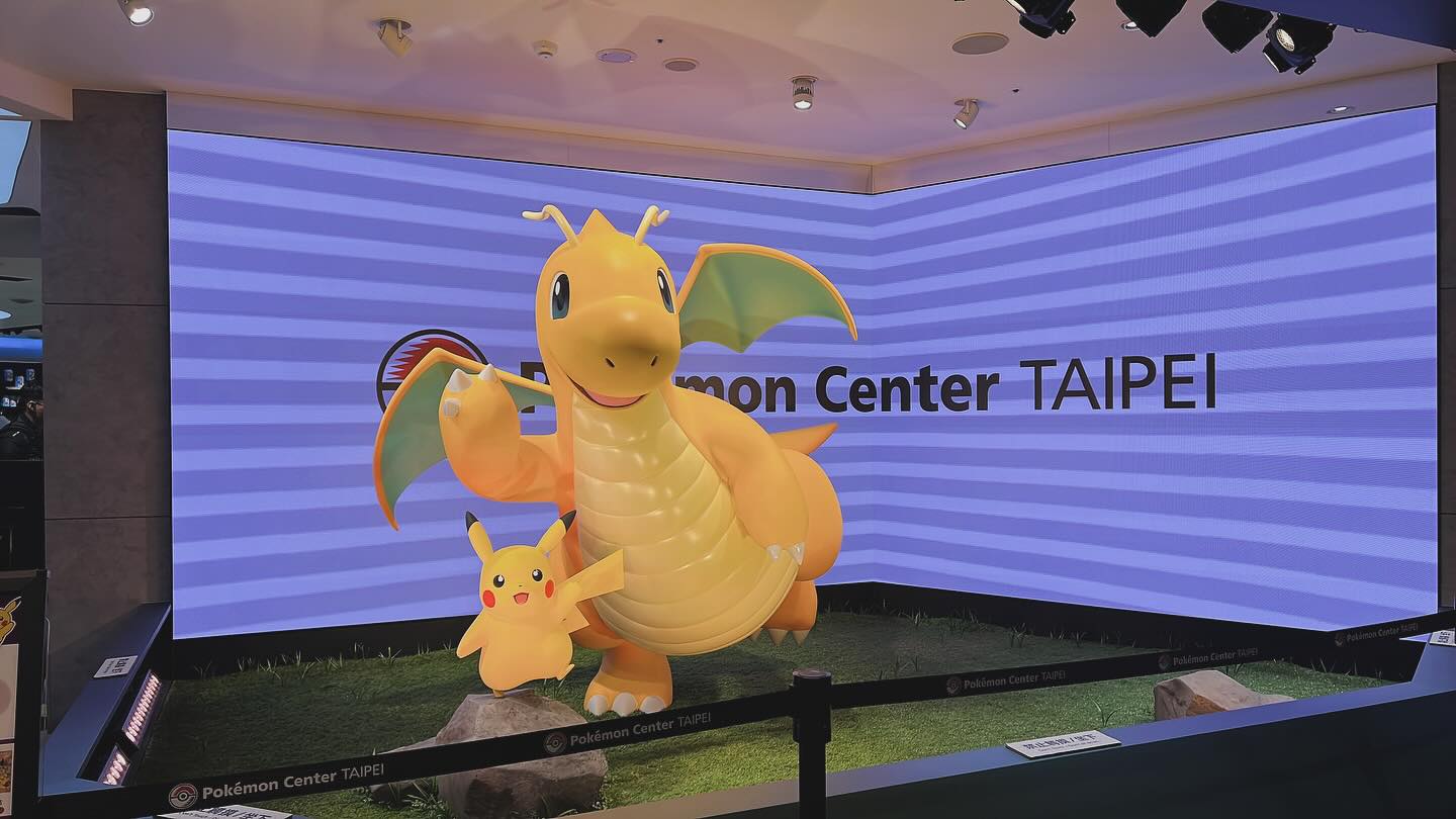国外で2番目にできた、ポケモンセンター！ (1番最初はSingapore