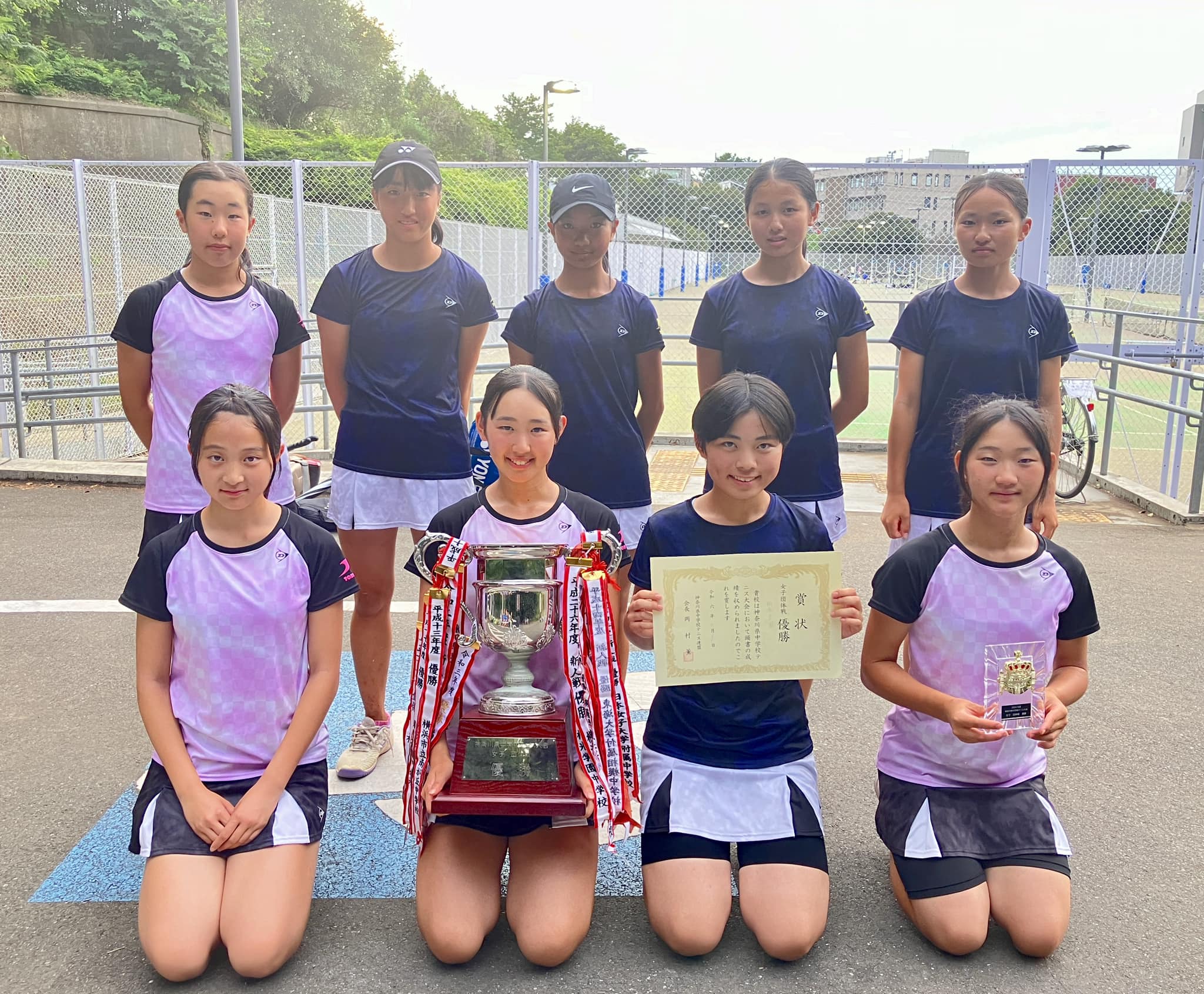 桐光学園 - 《中学女子テニス部》 本日、神奈川県中学校テニス大会の 