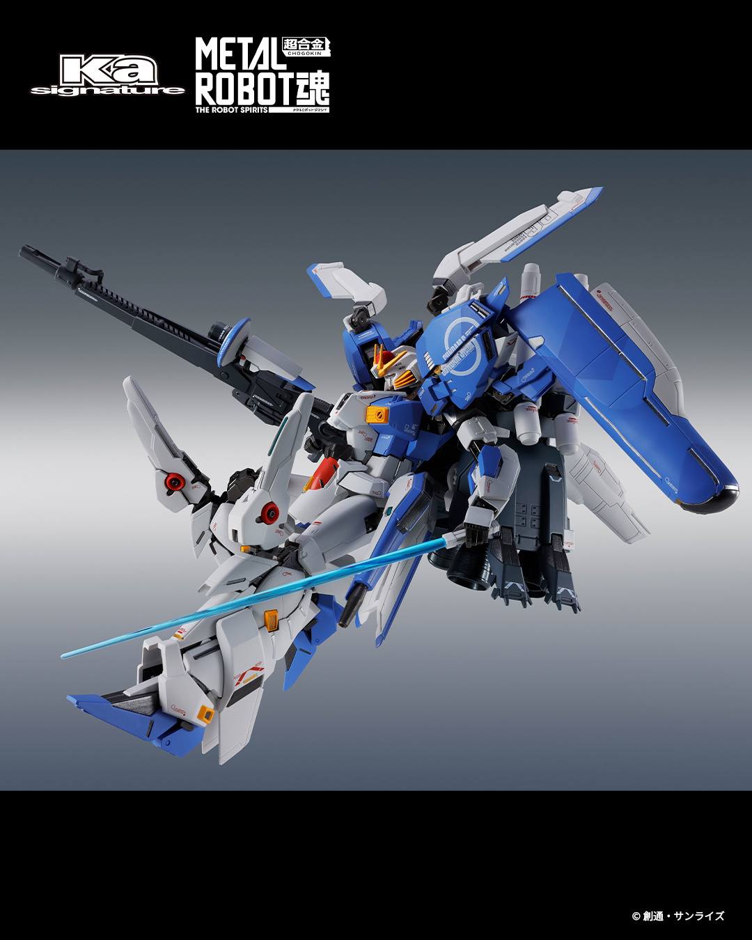 L ROBOT魂(Ka signature)＜SIDE MS＞ Ex-… METAL ROBOT SPIRITS Ka signature SIDE MS Ex-S GUNDAM BANDAI Action