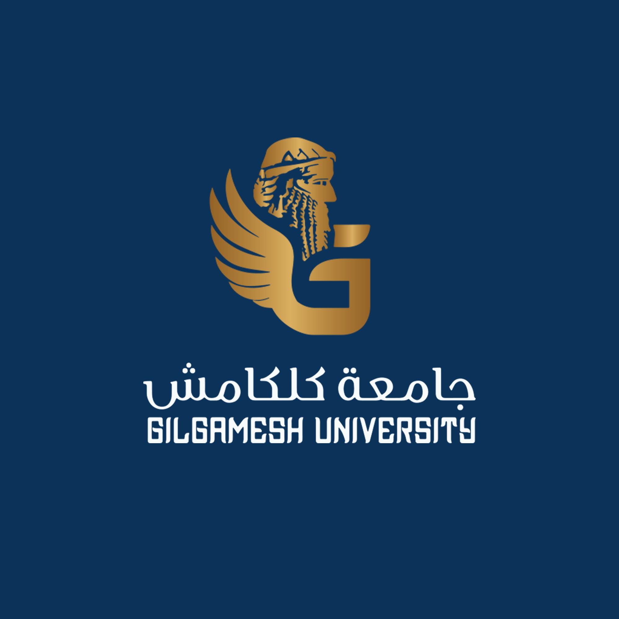 كل بداية مهمة تحتاج إلى اختيار يصنع فرقاً. في جامعة كلكامش، أمامك ...