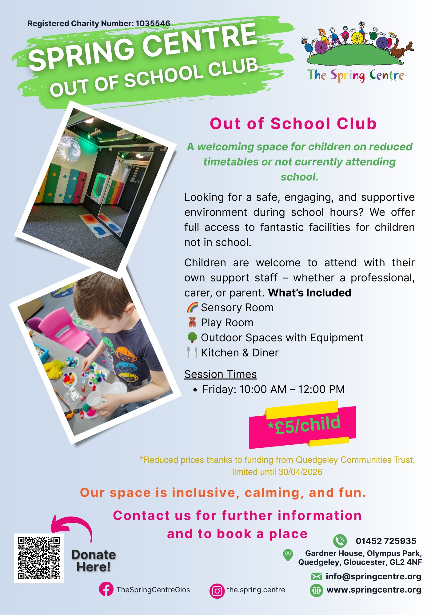 🌟 Out of School Club – Fridays at The... - The Spring Centre | Facebook