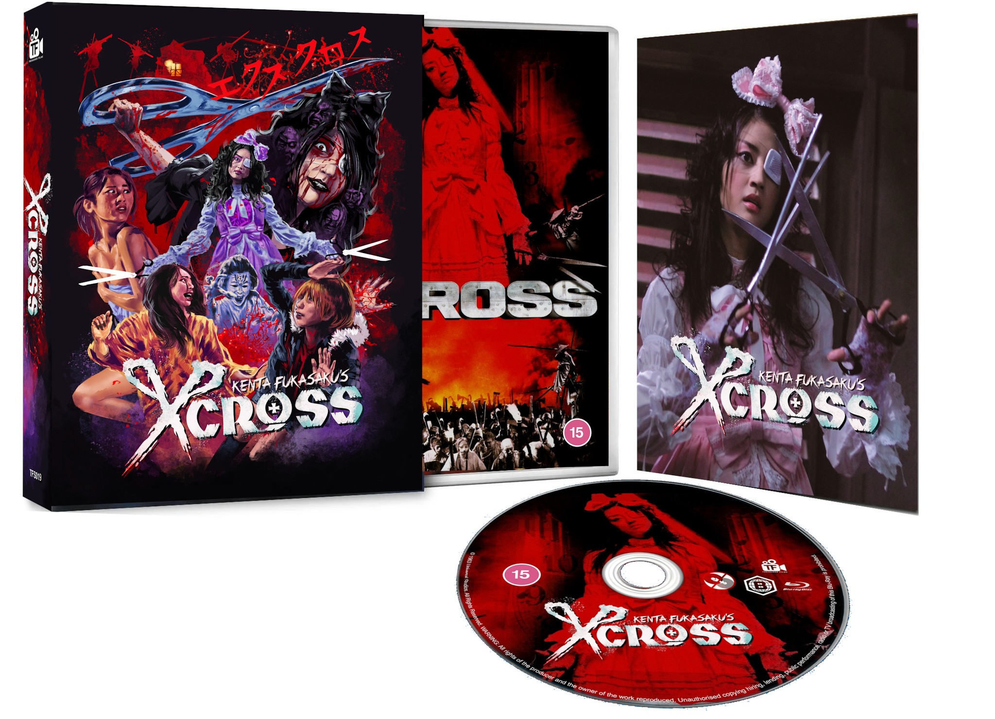 TFS019: X-CROSS (2007) We are proud to announce our first Japanese 