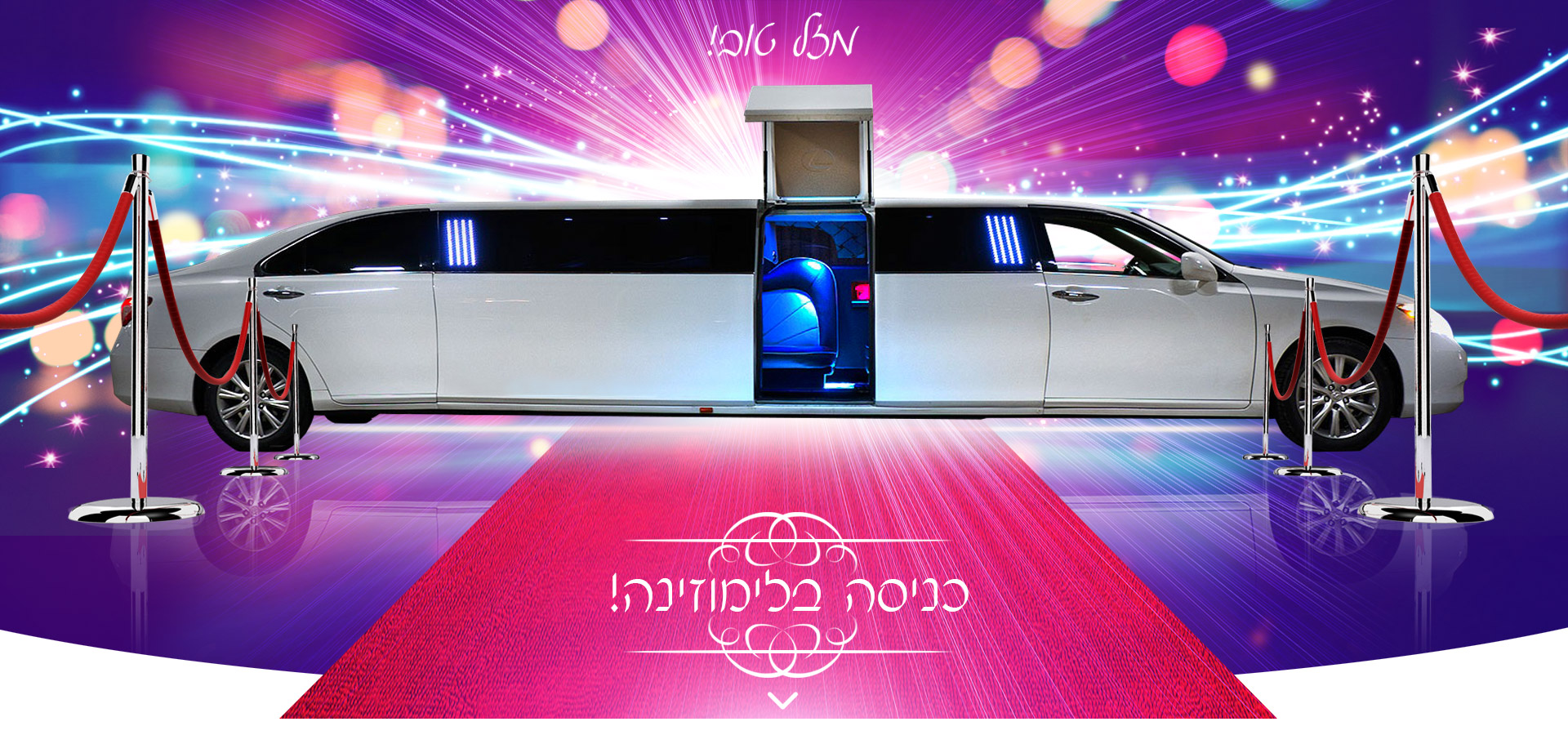 סאמר סקול קמפוס לימודים - כשהסאמר סקול נמצא רק כחצי שעה מלונדון זה חייב ...
