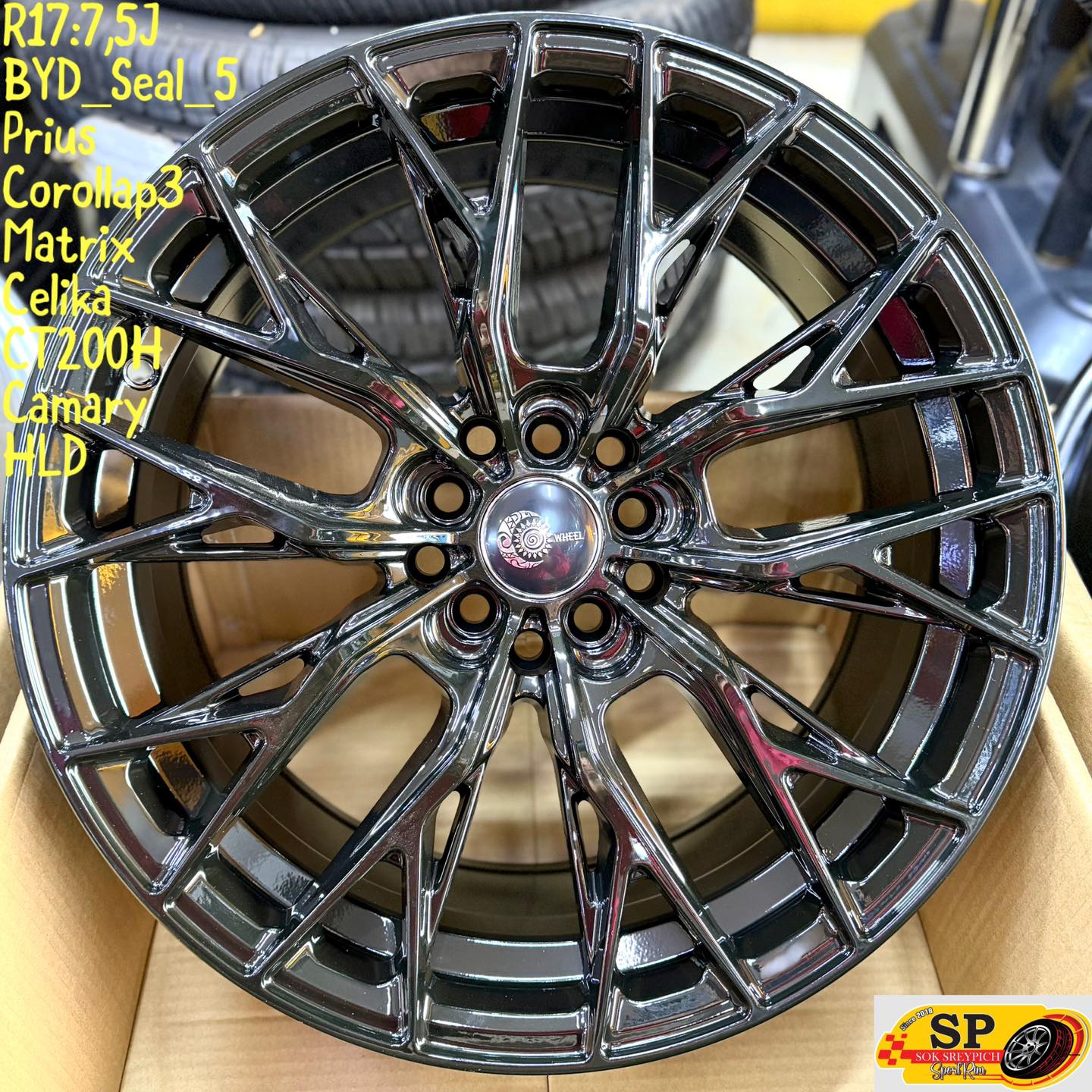 Sok Sreypich Sport Rim-Sp... - Sok Sreypich Sport Rim-Sp