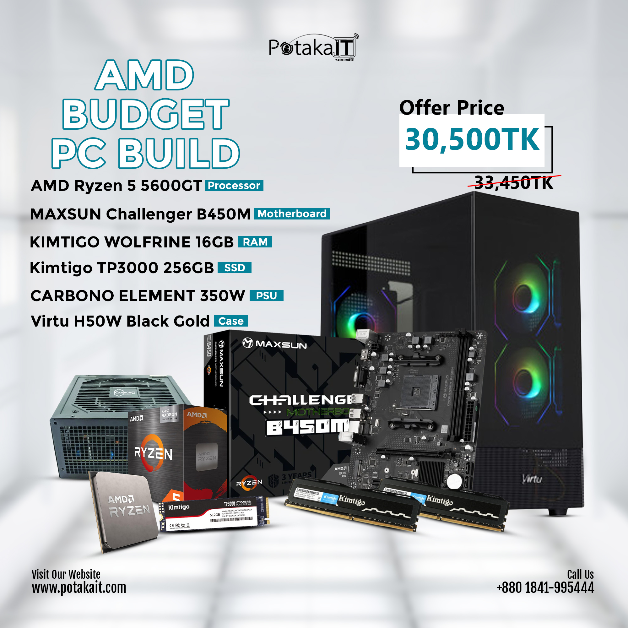 Ryzen 5 5600X and RX 5600 XT budget PC parts