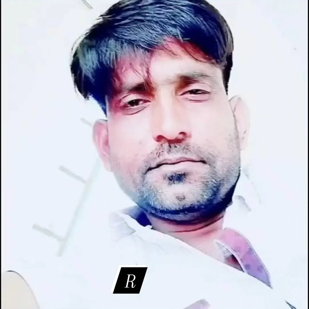 Raju Raju Khan