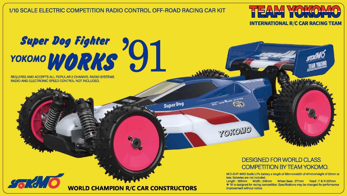 ホビーラジコン TEAM YOKOMO SUPER DOGFIGHTER BODY ZC-101 YZ-870c