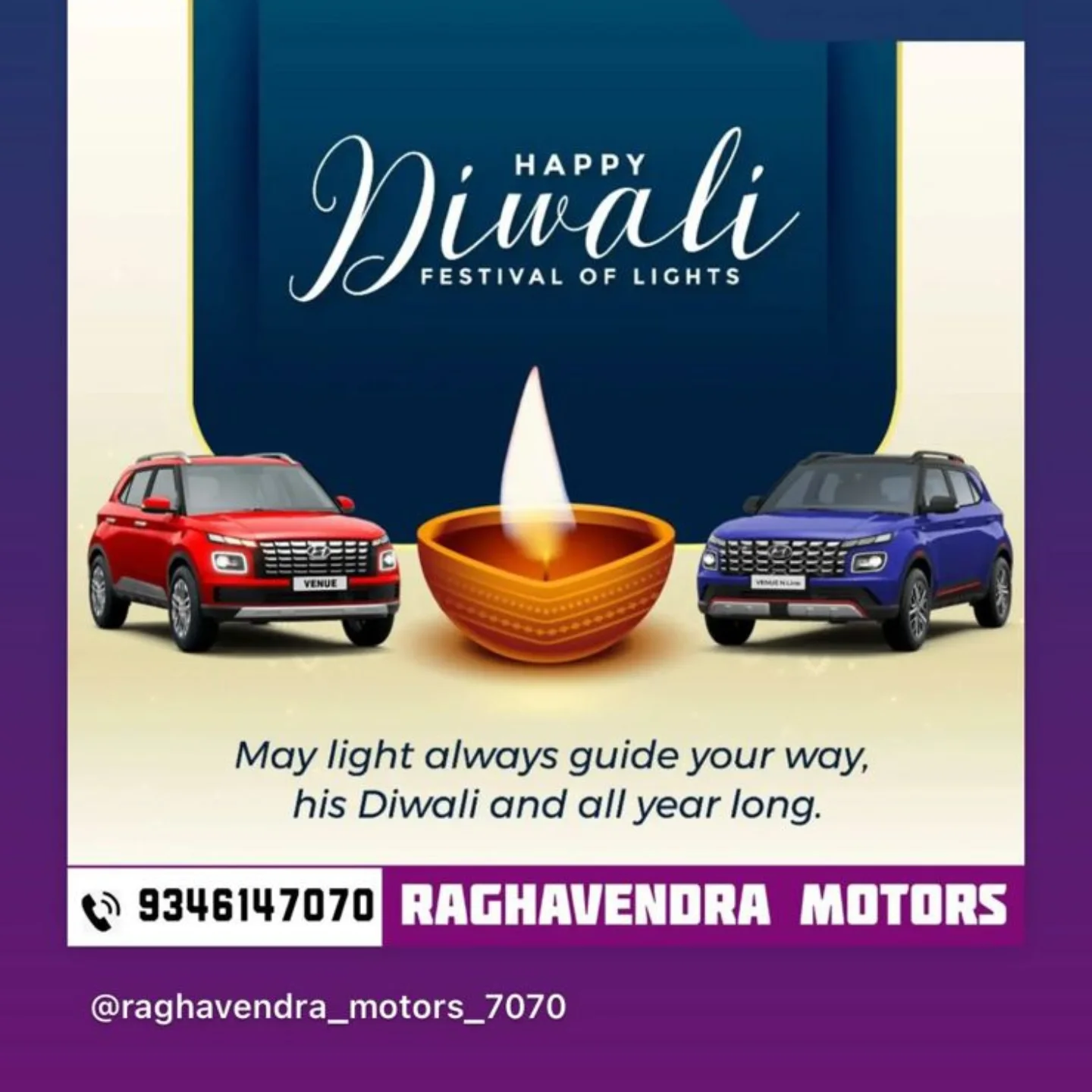 Raghavendra Motors | Hyderabad