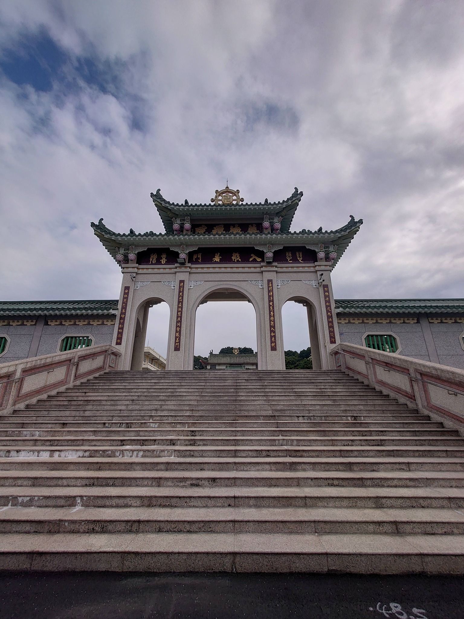 善德禪院 - 善德禪院 updated their cover photo.