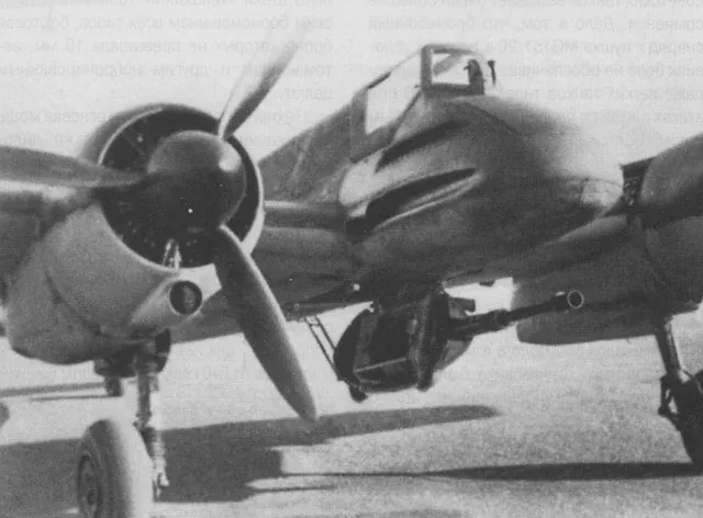 PlaneHistoria - Lockheed CL-760 LARA Cold War Failure. One... | Facebook