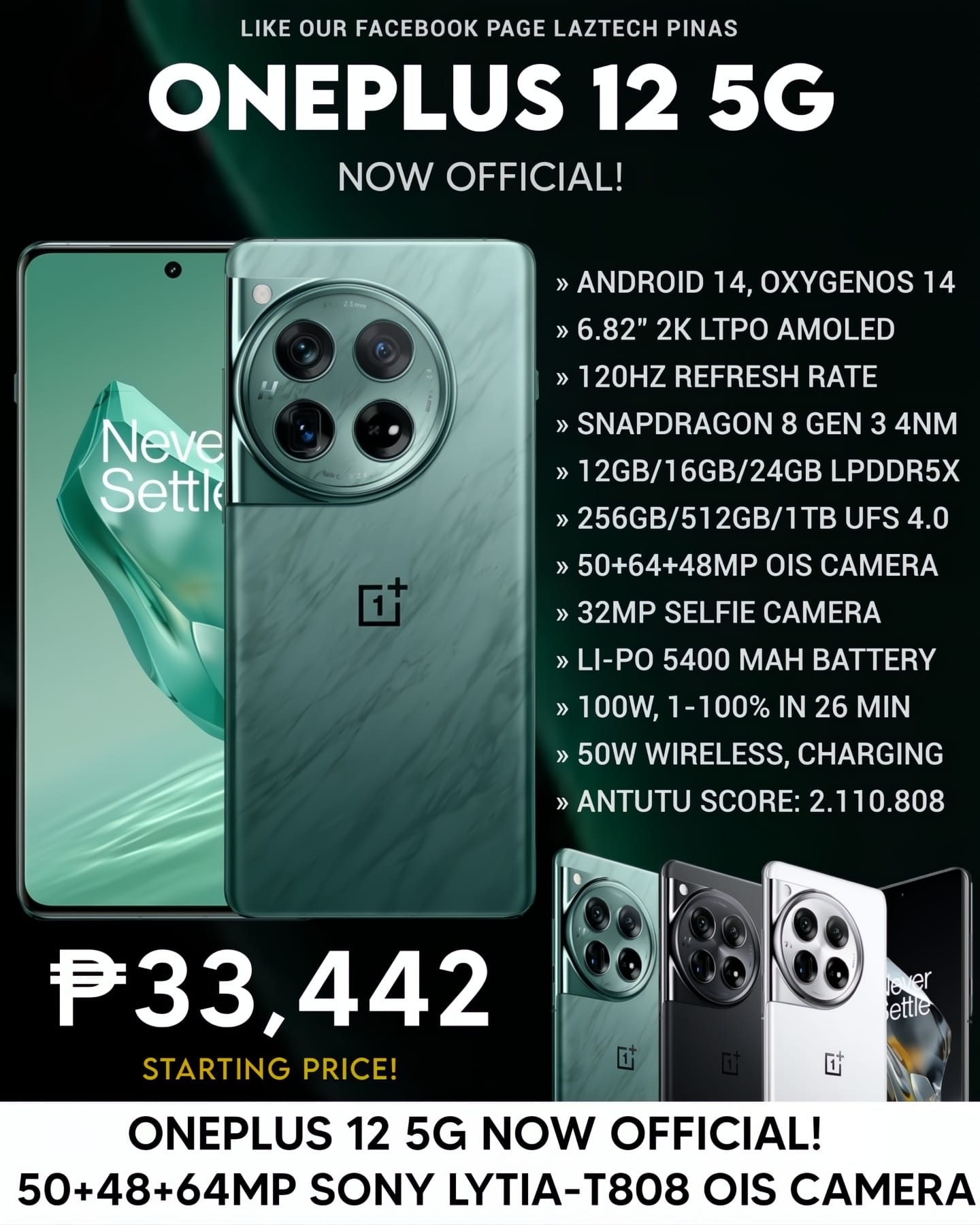 ONEPLUS 12 5G | NOW OFFICIAL ?? Snapdragon 8 Gen 3, 50MP (Sony 