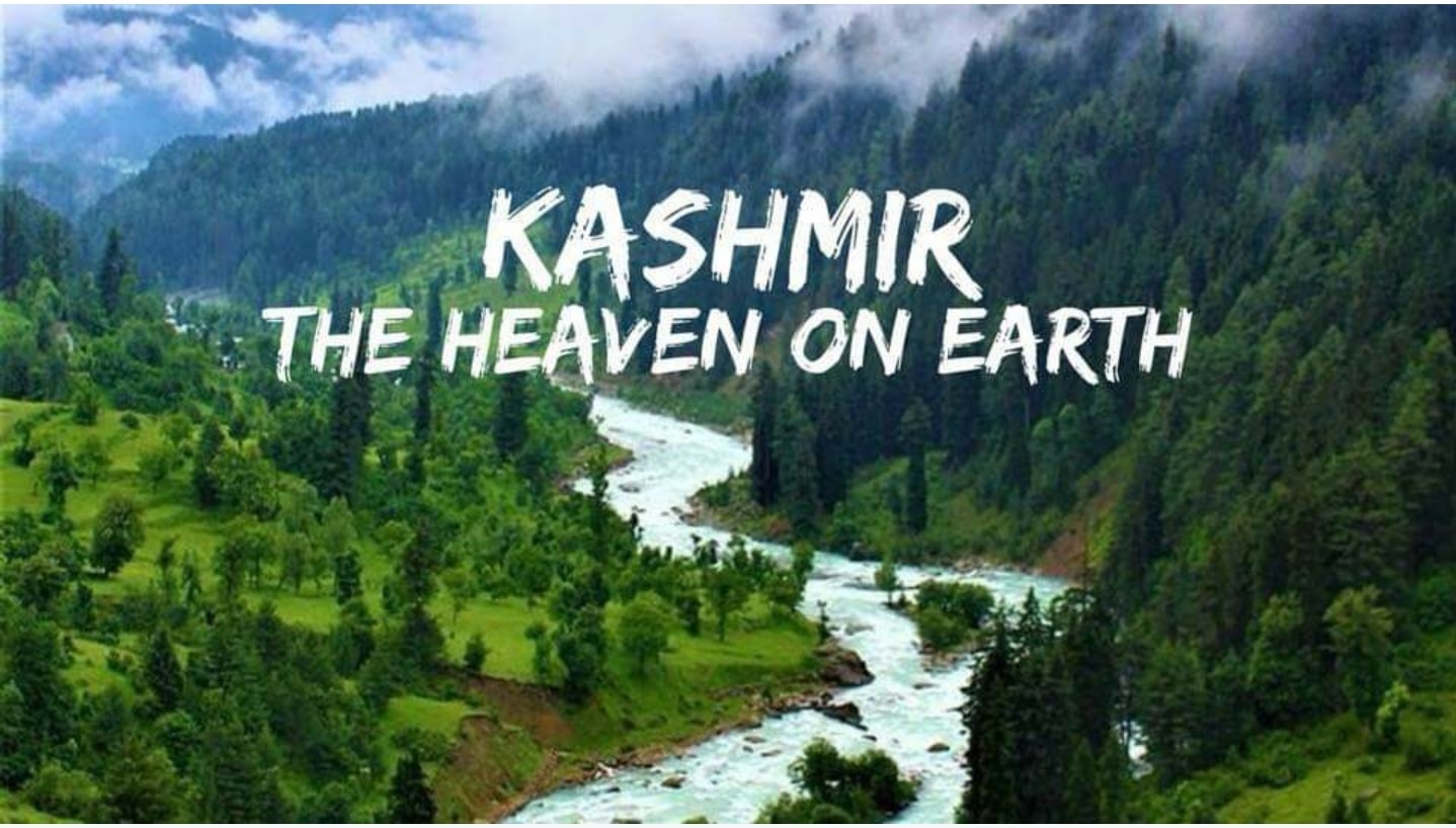 File Amazing Weather Somewhere Near Garhi Doppata In Azad Kashmir Jpg Wikimedia Commons
