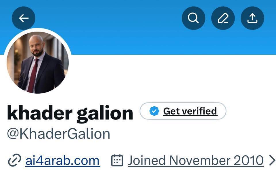 6 Days Ago Khader Galion Khadergalion photo