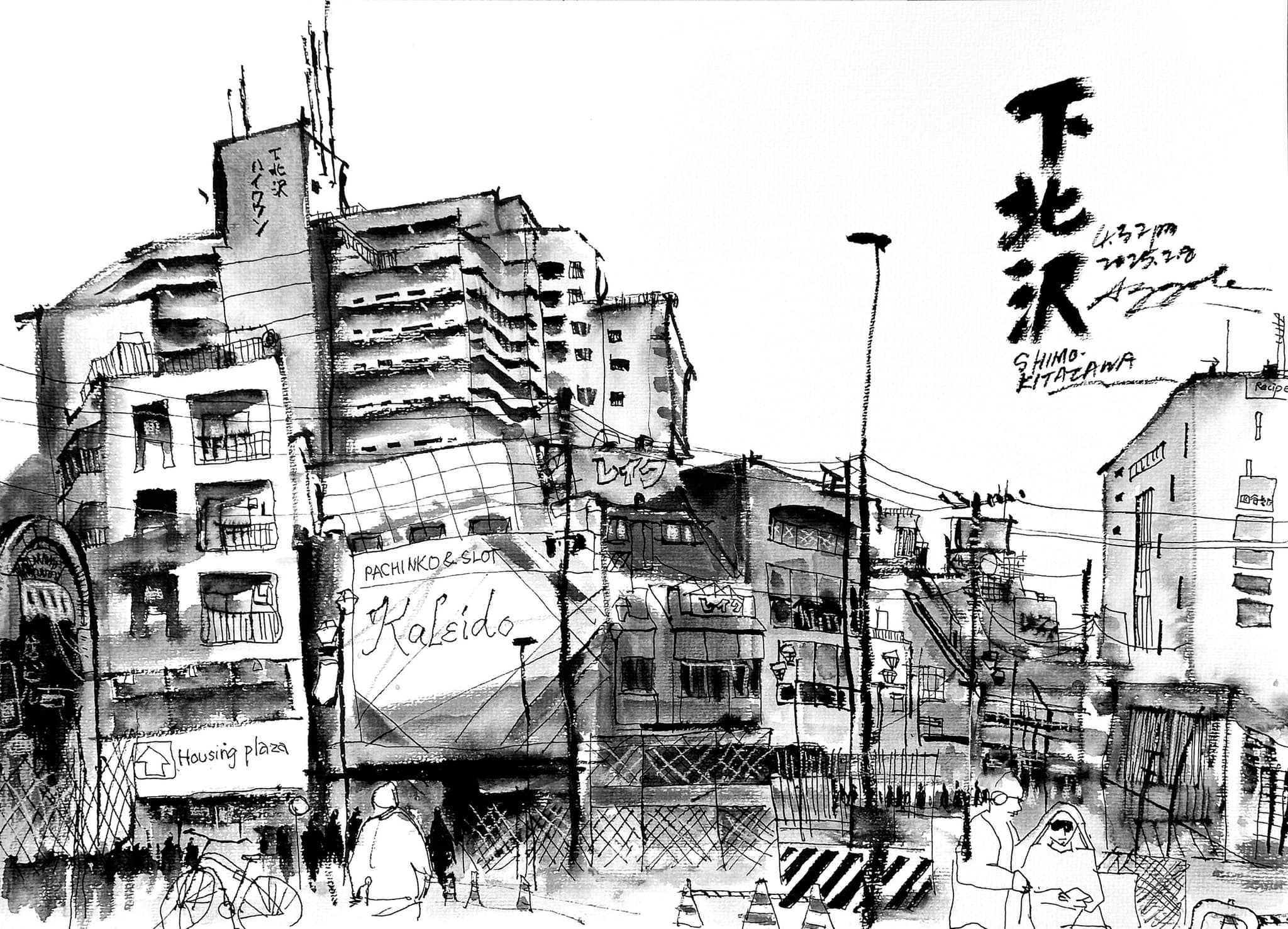 春の道 中野区上鷺宮/色鉛筆（カリスマカラー）/2012年4月/F8（muse