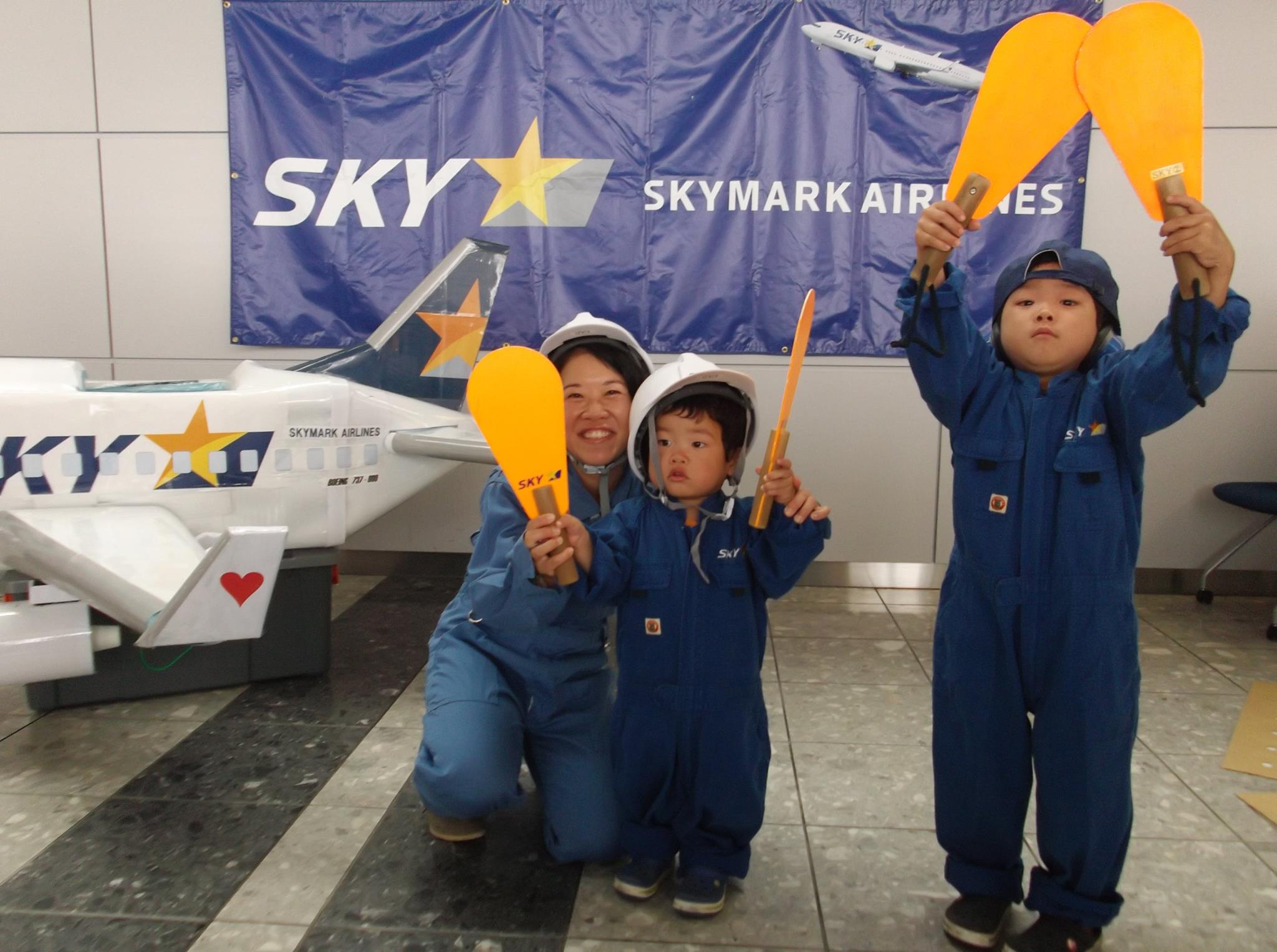 Skymark Airlines / スカイマーク - Skymark Airlines / スカイマーク