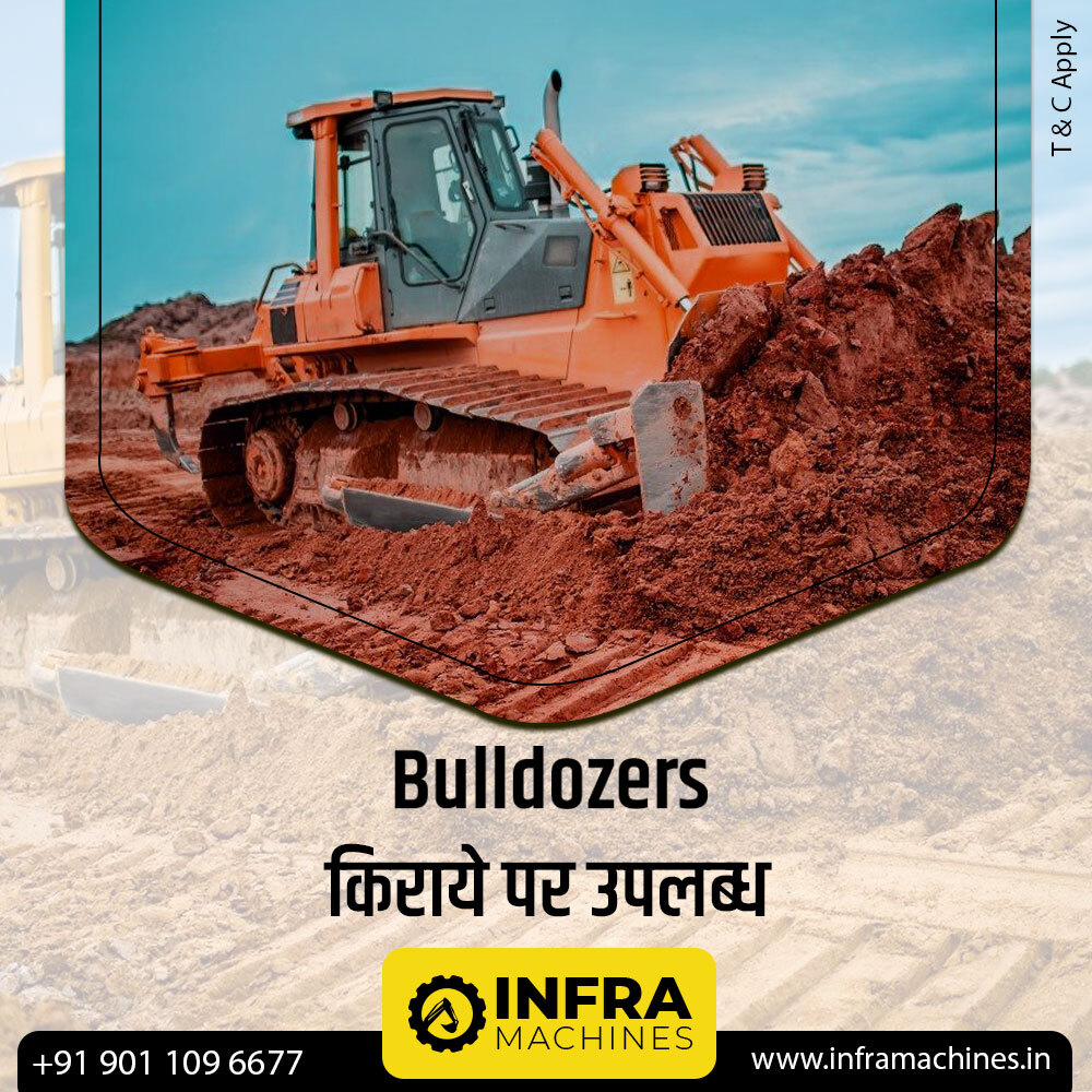 Infra Machines