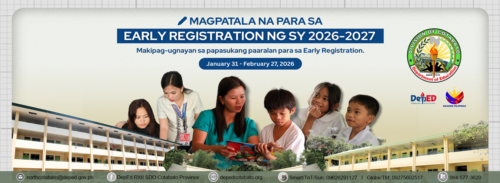 DepEd - 𝐏𝐚𝐠𝐩𝐮𝐩𝐮𝐠𝐚𝐲! 𝐒𝐚𝐥𝐚𝐦𝐚𝐭 𝐬𝐚 𝐤𝐚𝐫𝐚𝐧𝐠𝐚𝐥𝐚𝐧𝐠 𝐢𝐭𝐨 𝐃𝐞𝐩𝐄𝐝 𝐏𝐀𝐒 𝐬𝐚 𝐩𝐚𝐦𝐮𝐦𝐮𝐧𝐨 𝐧𝐢 ...