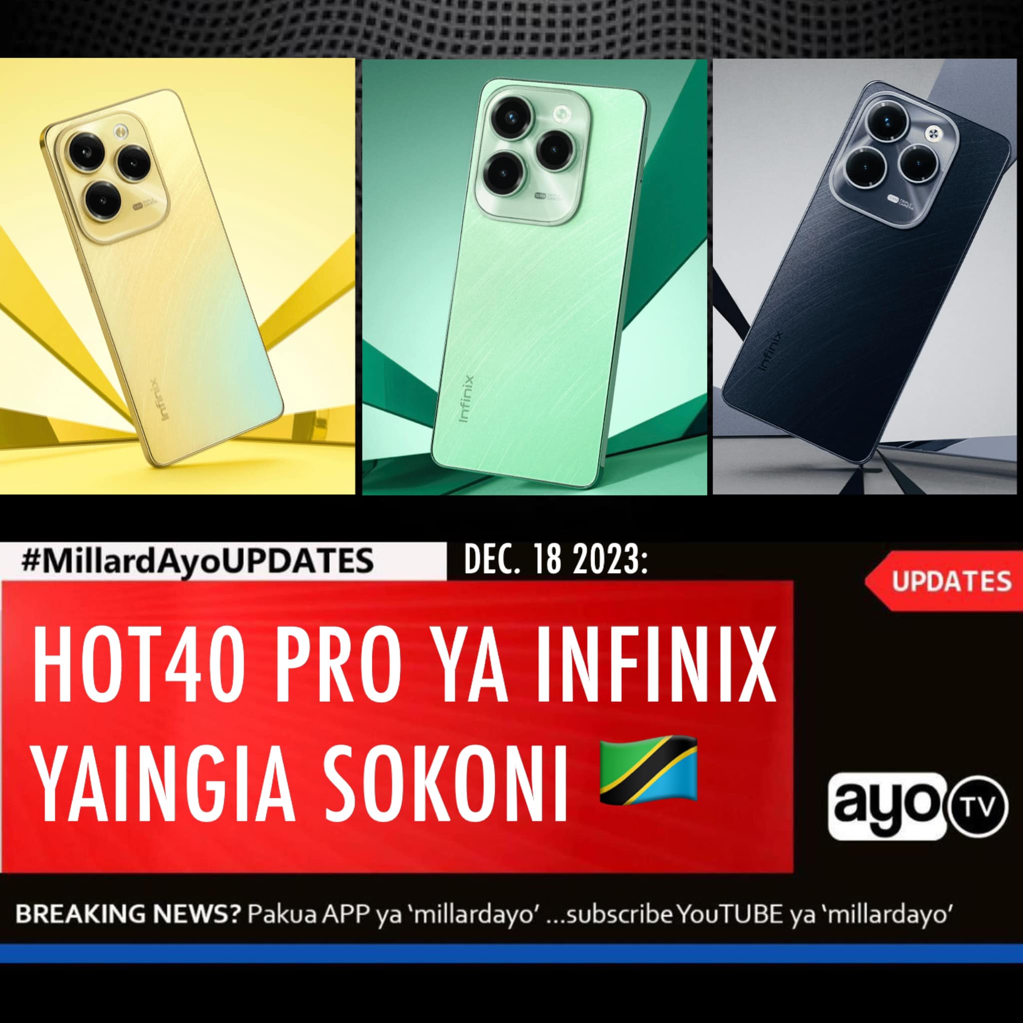 millard - Kampuni ya simu ya Infinix imezindua rasmi matoleo yake ...